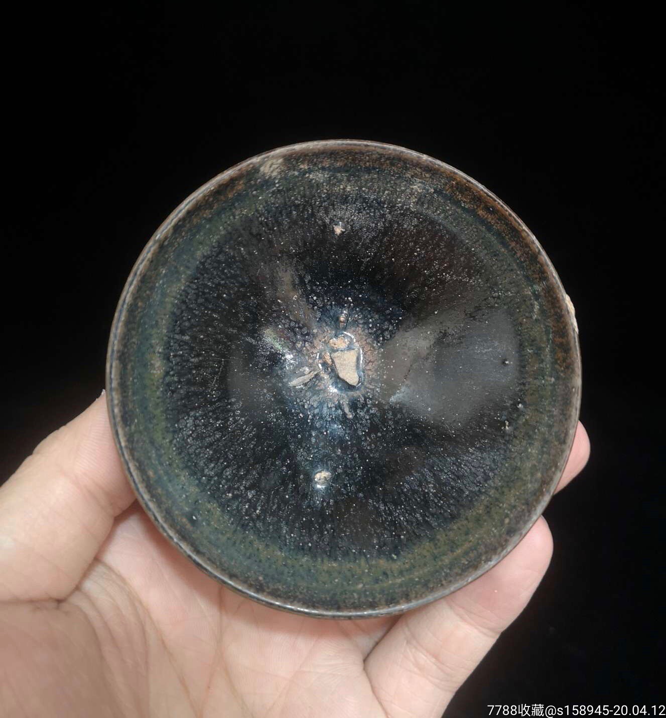 宋代建窑蓝釉兔豪盏