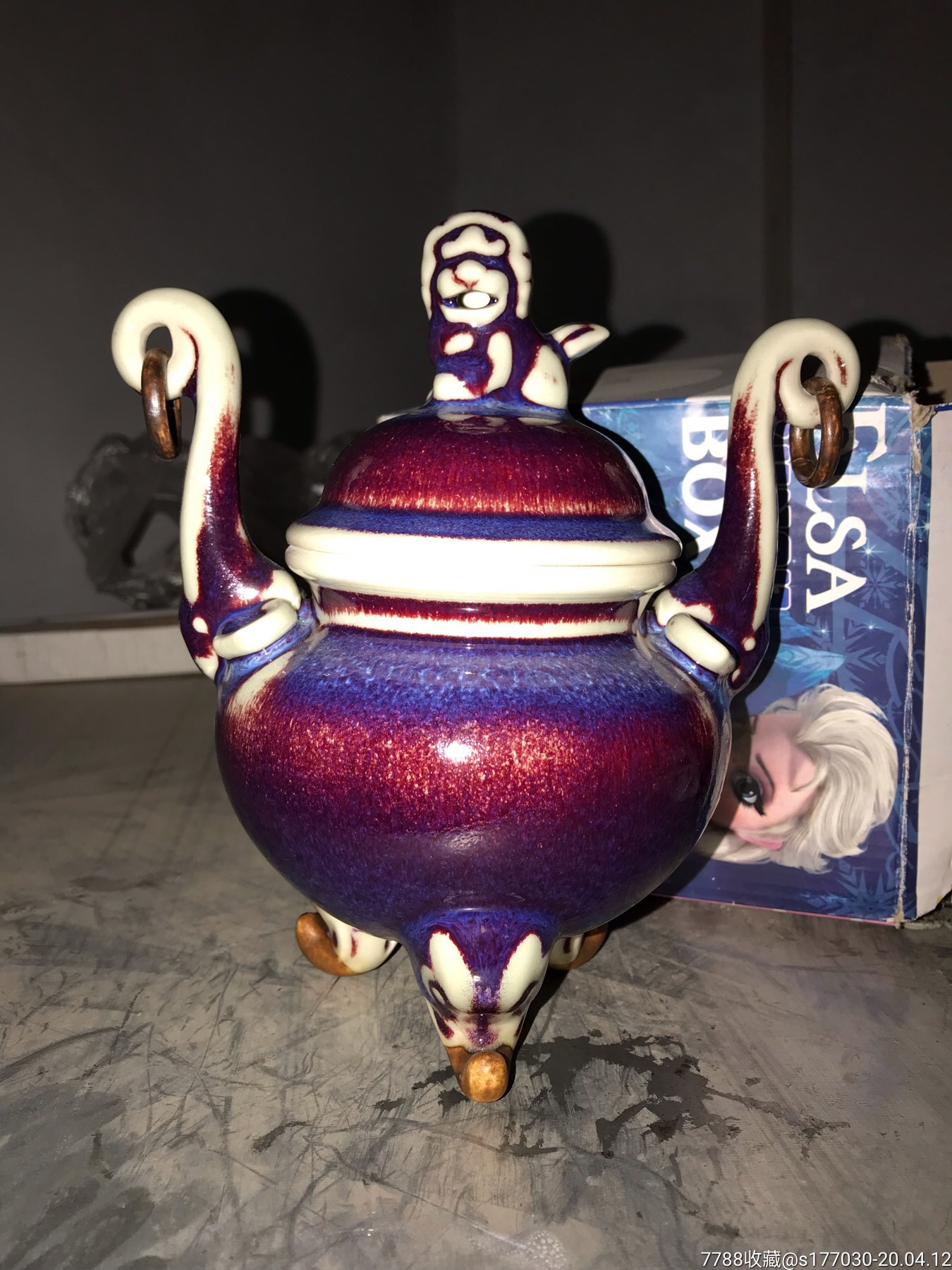 钧窑瓷器炉