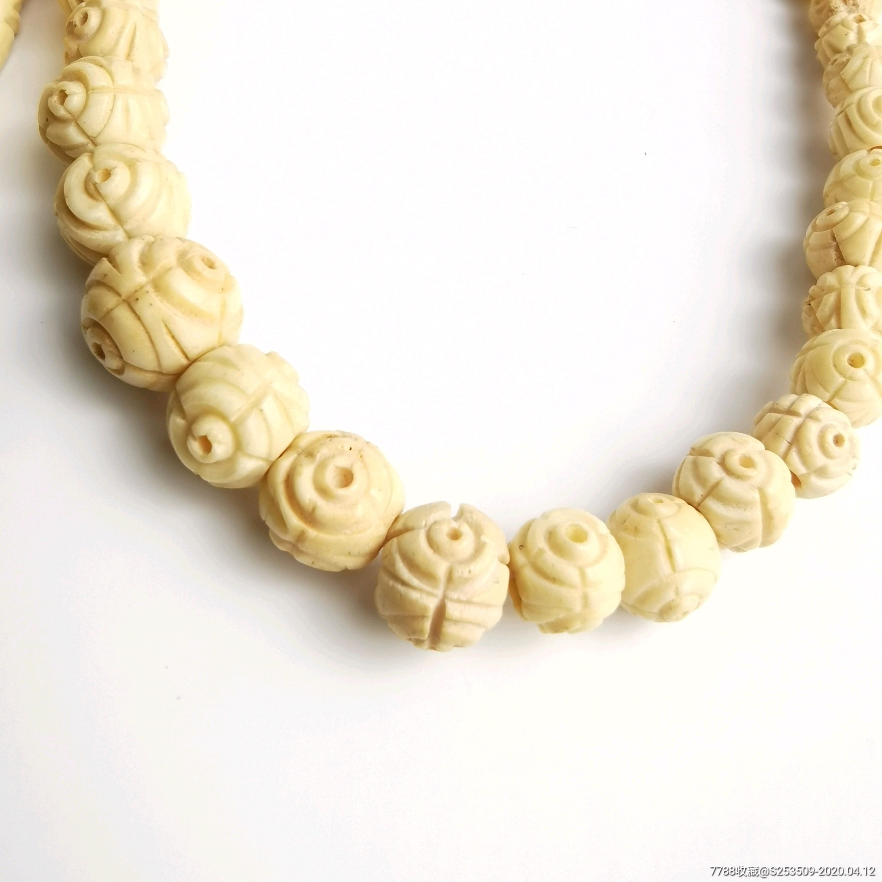 首页 零售 骨制饰品 >> 牛骨古董首饰手工雕刻项链手牌【演员的自我