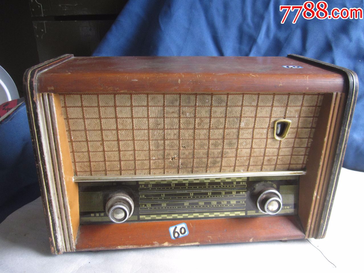 熊猫牌收音机.南京产