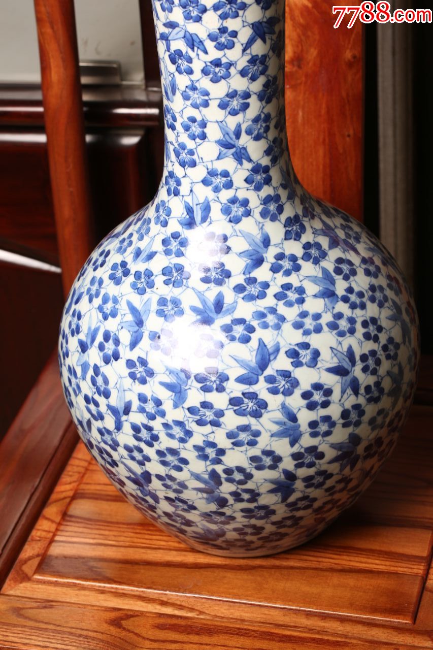 清代道光冰梅天球瓶