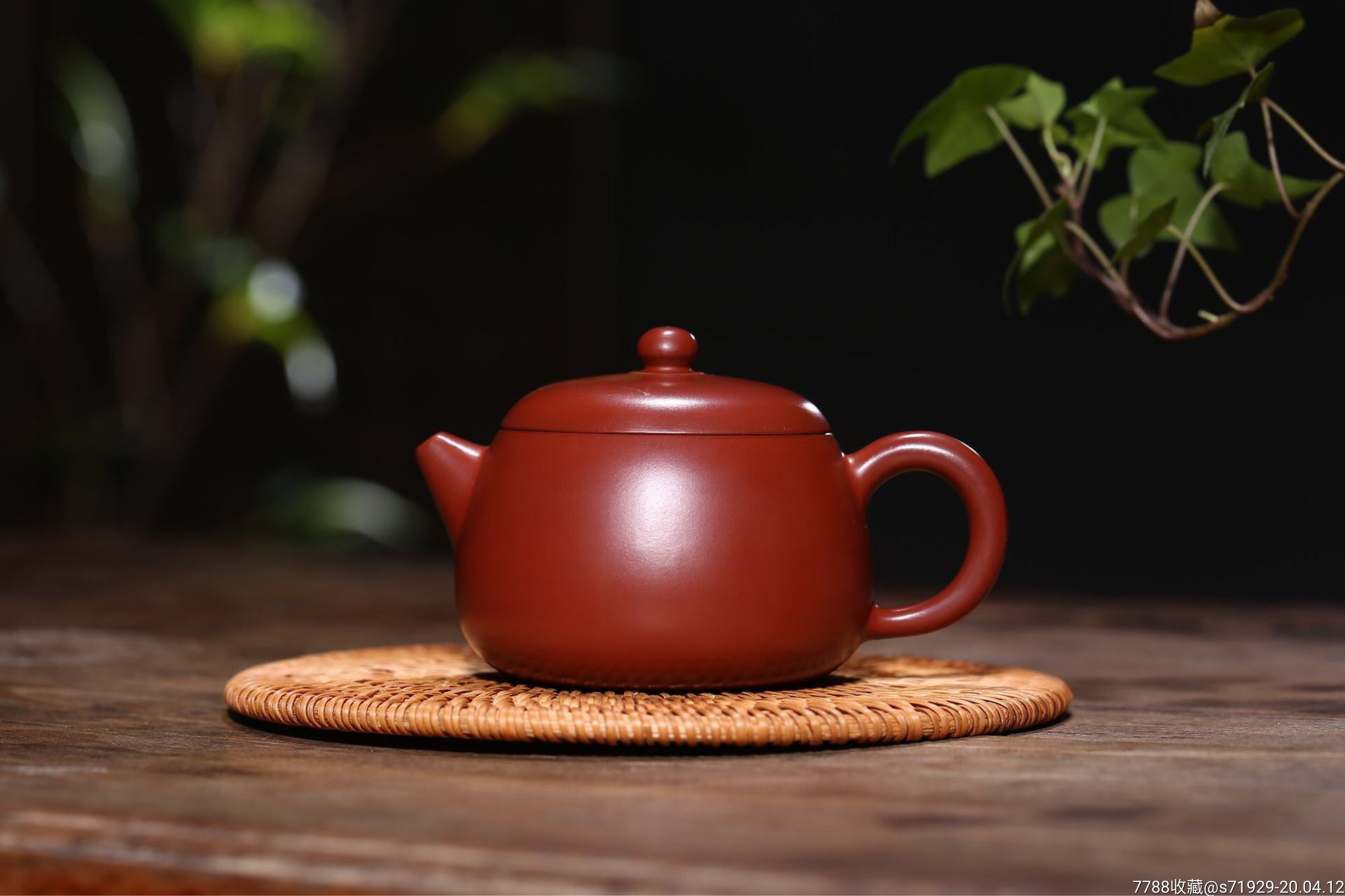 正品宜兴紫砂壶名家手工乐福泡茶壶