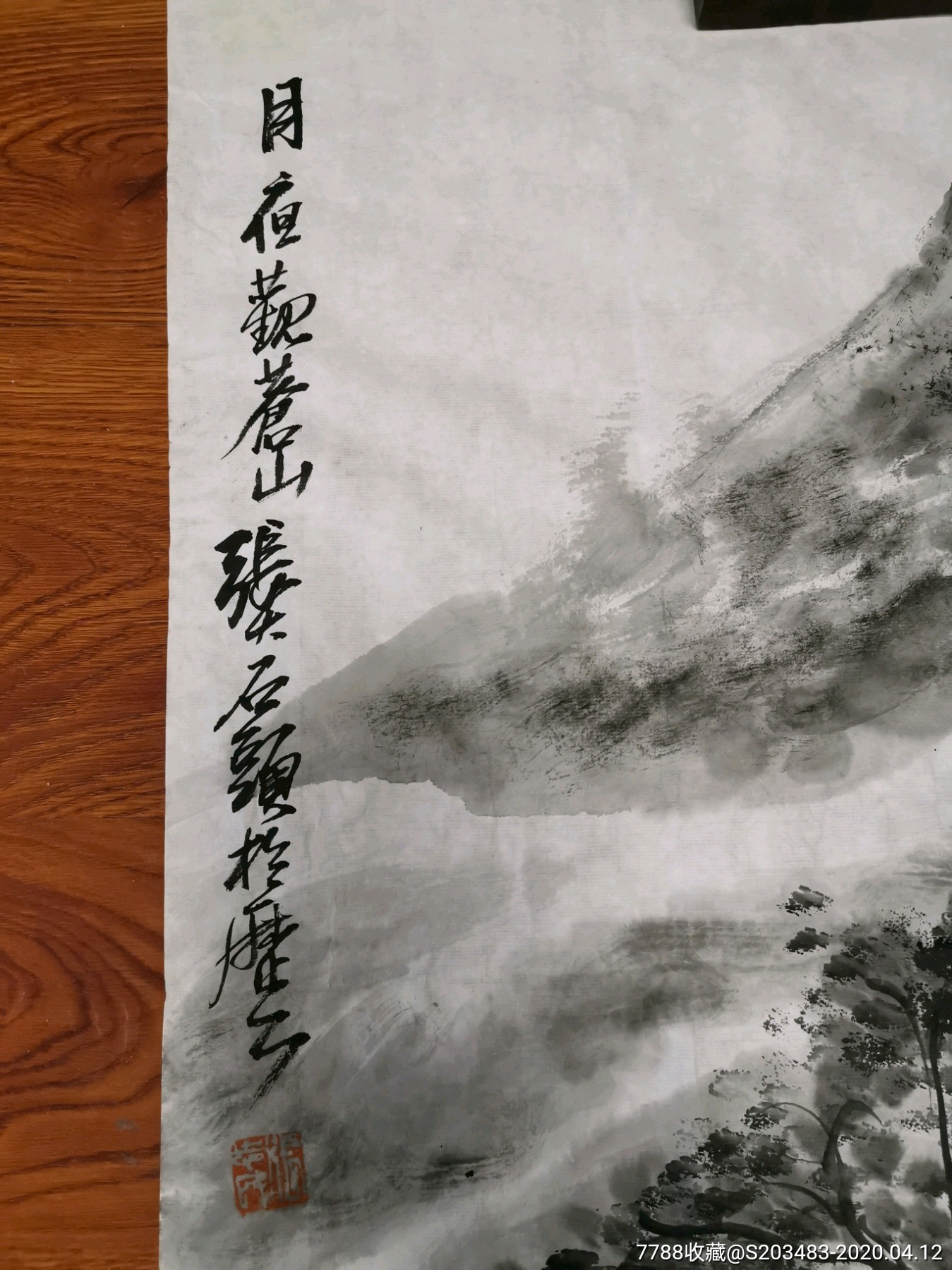  !doctype html>  html lang="en">  head>