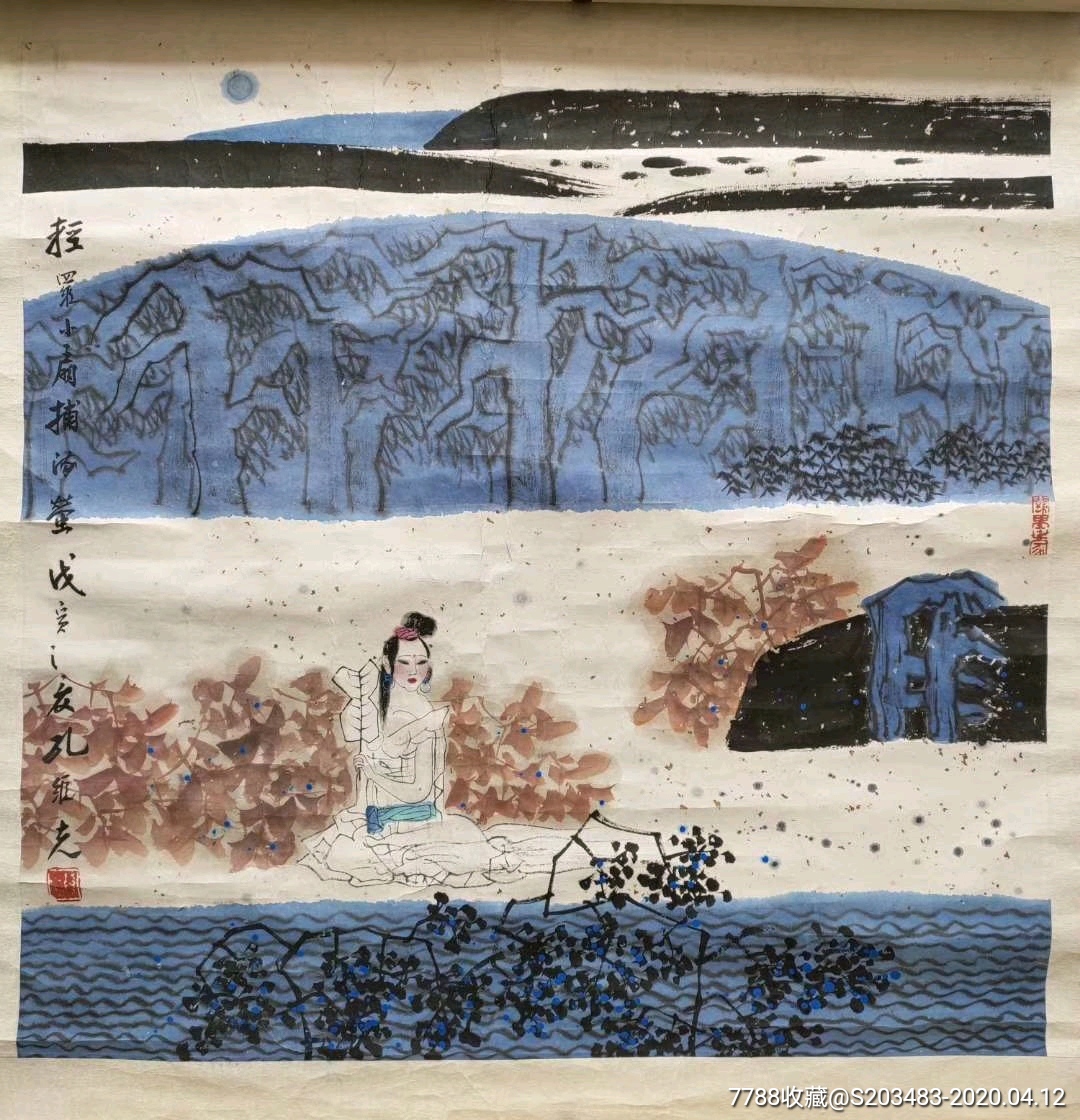 名人名家大师画家孔维克纯手工手绘画老字画国画条幅竖幅作品