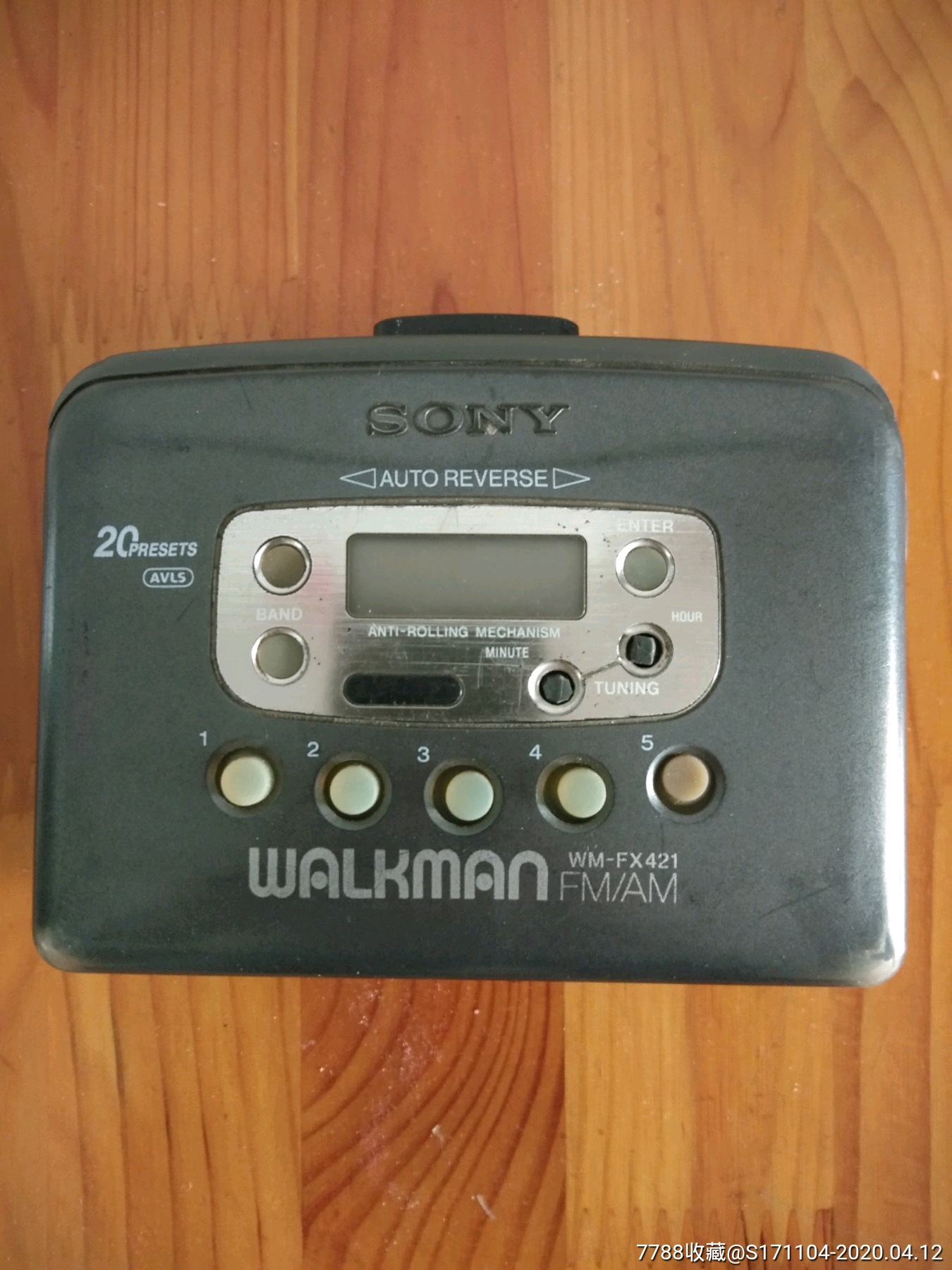 索尼随身听缺夹