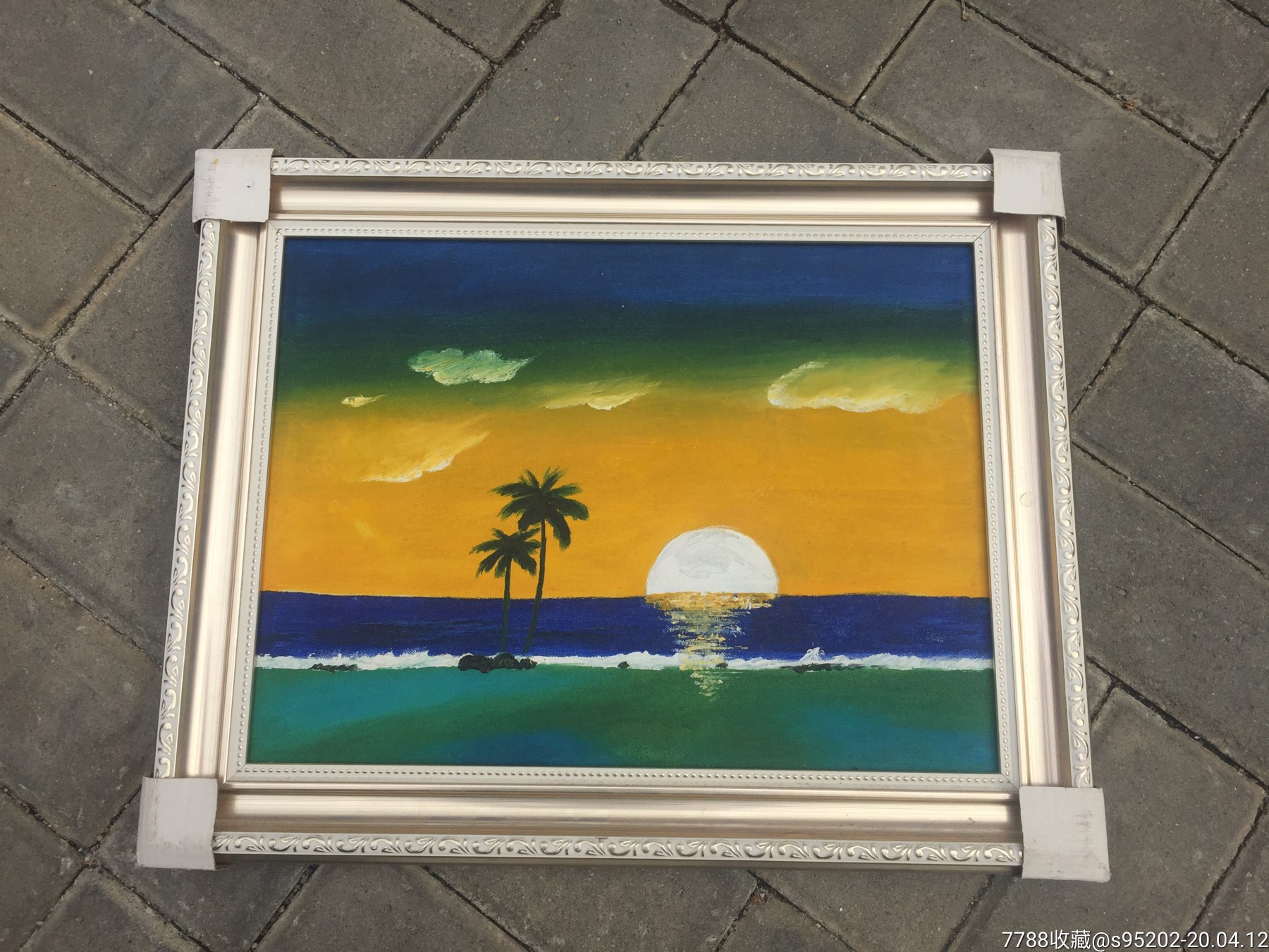 海南岛椰风海韵