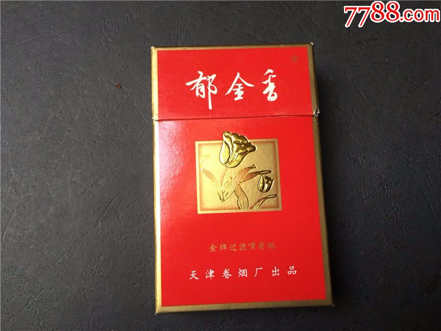 郁金香焦16小字锡纸支架全