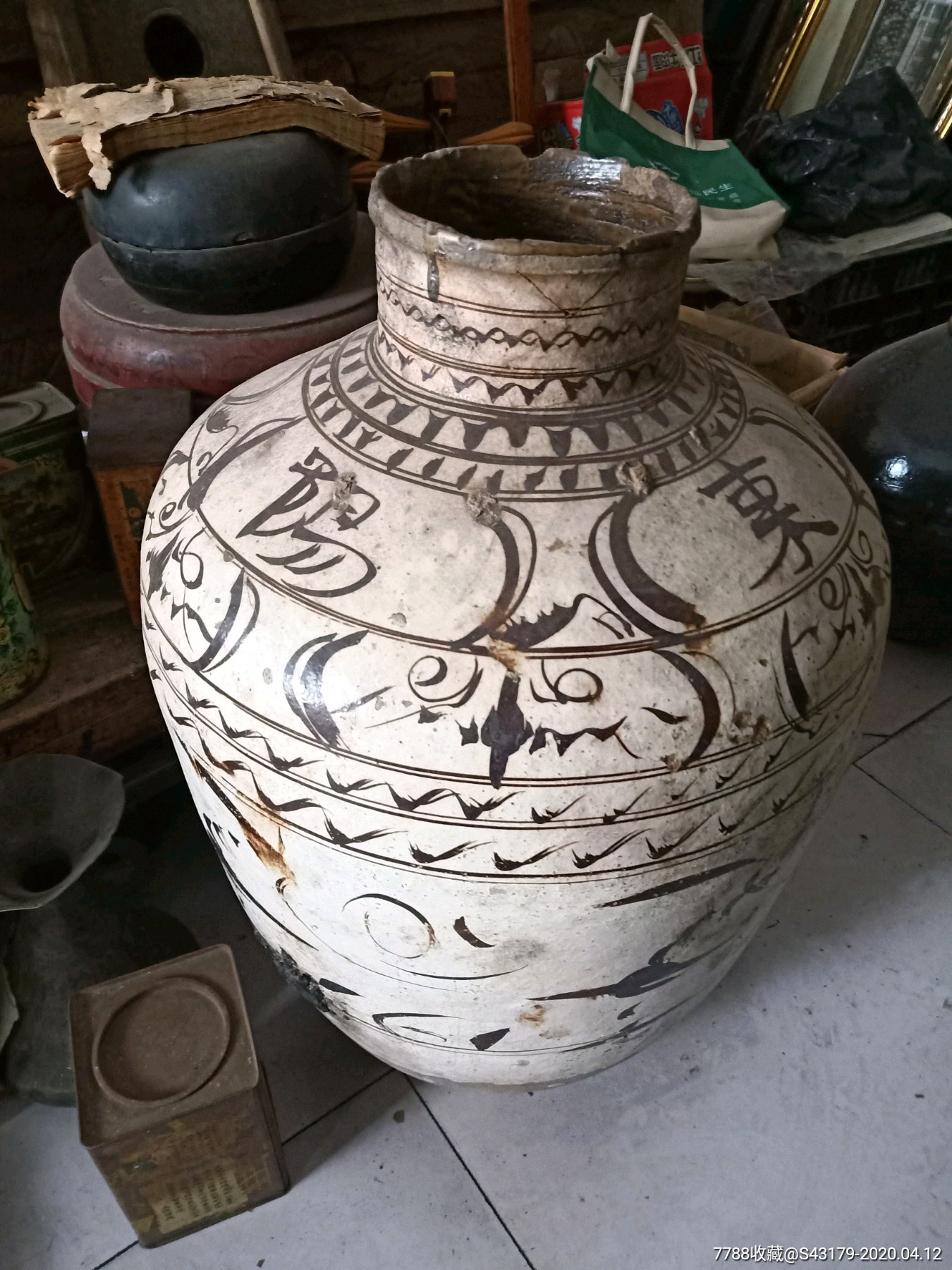 磁州窑系大酒坛:东阳高酒