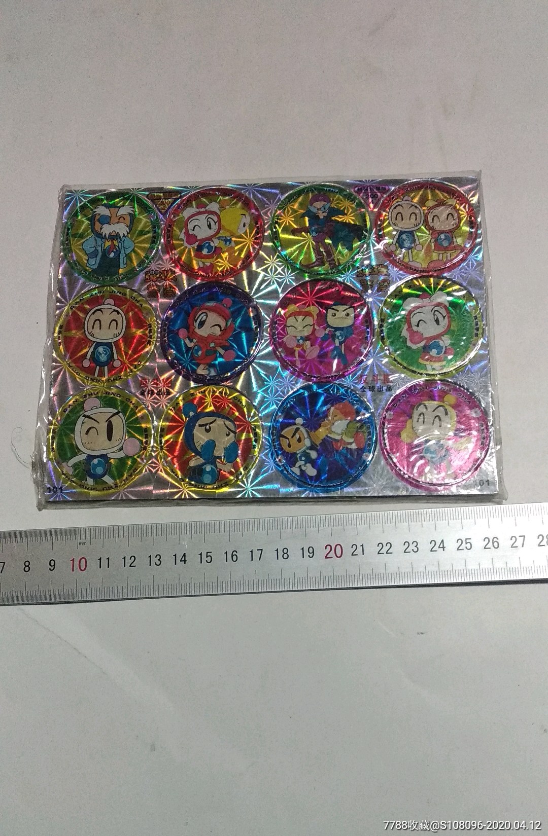  html lang="en" bdsfid="0"> head b