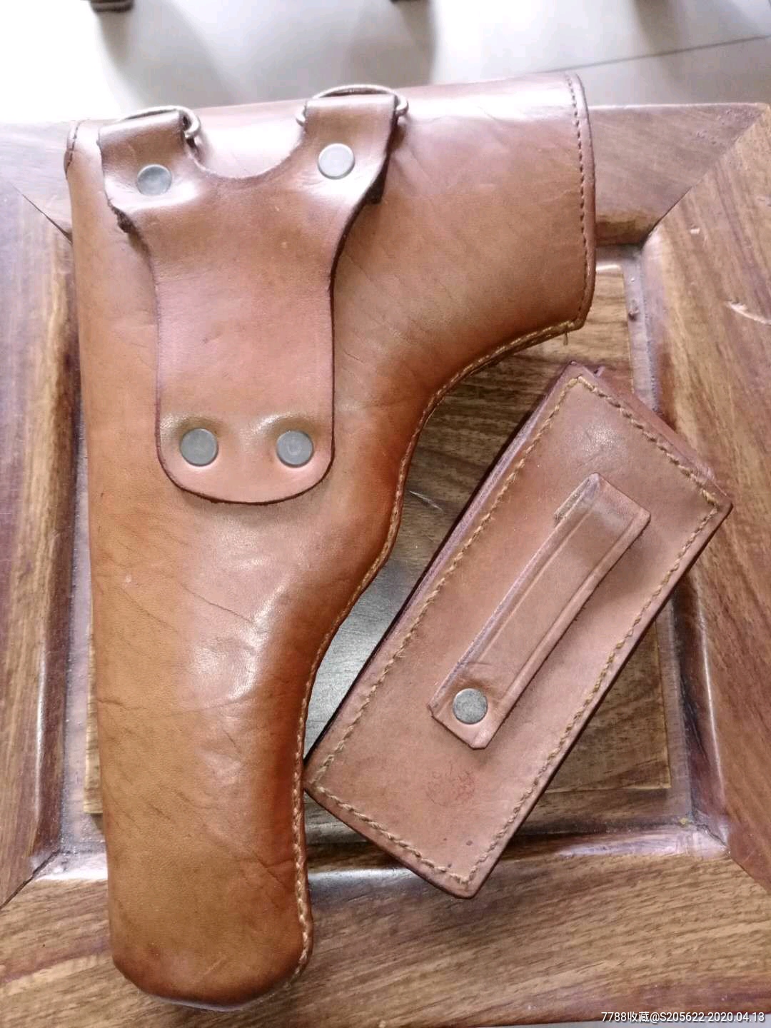 54式皮枪套