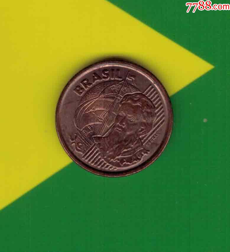 巴西1999年1分实物如图近九品
