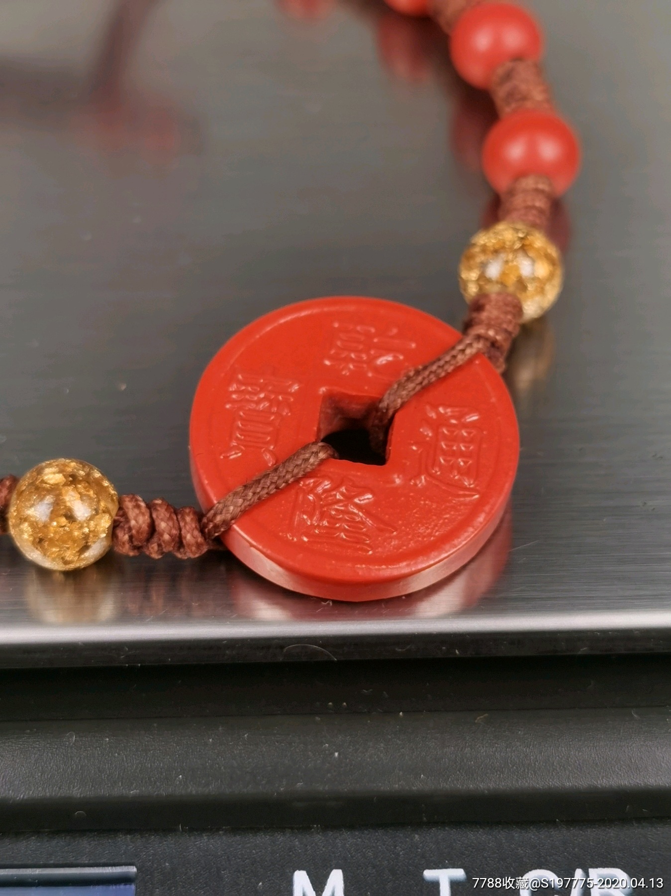朱砂古钱币编制活圈手串