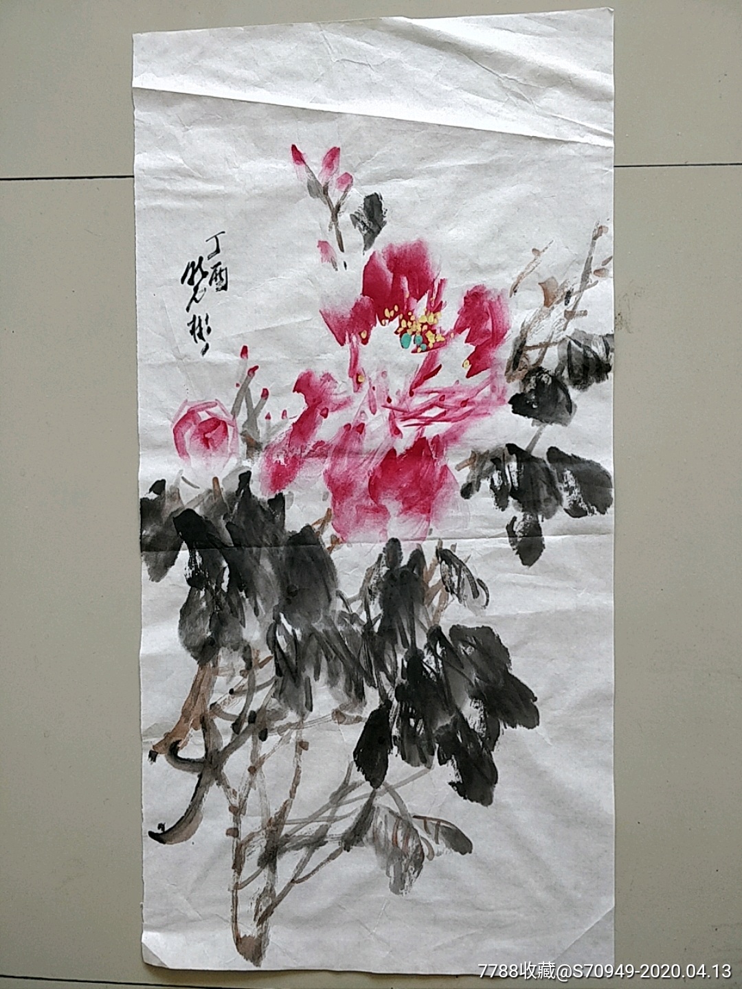 著名画家王晓彬