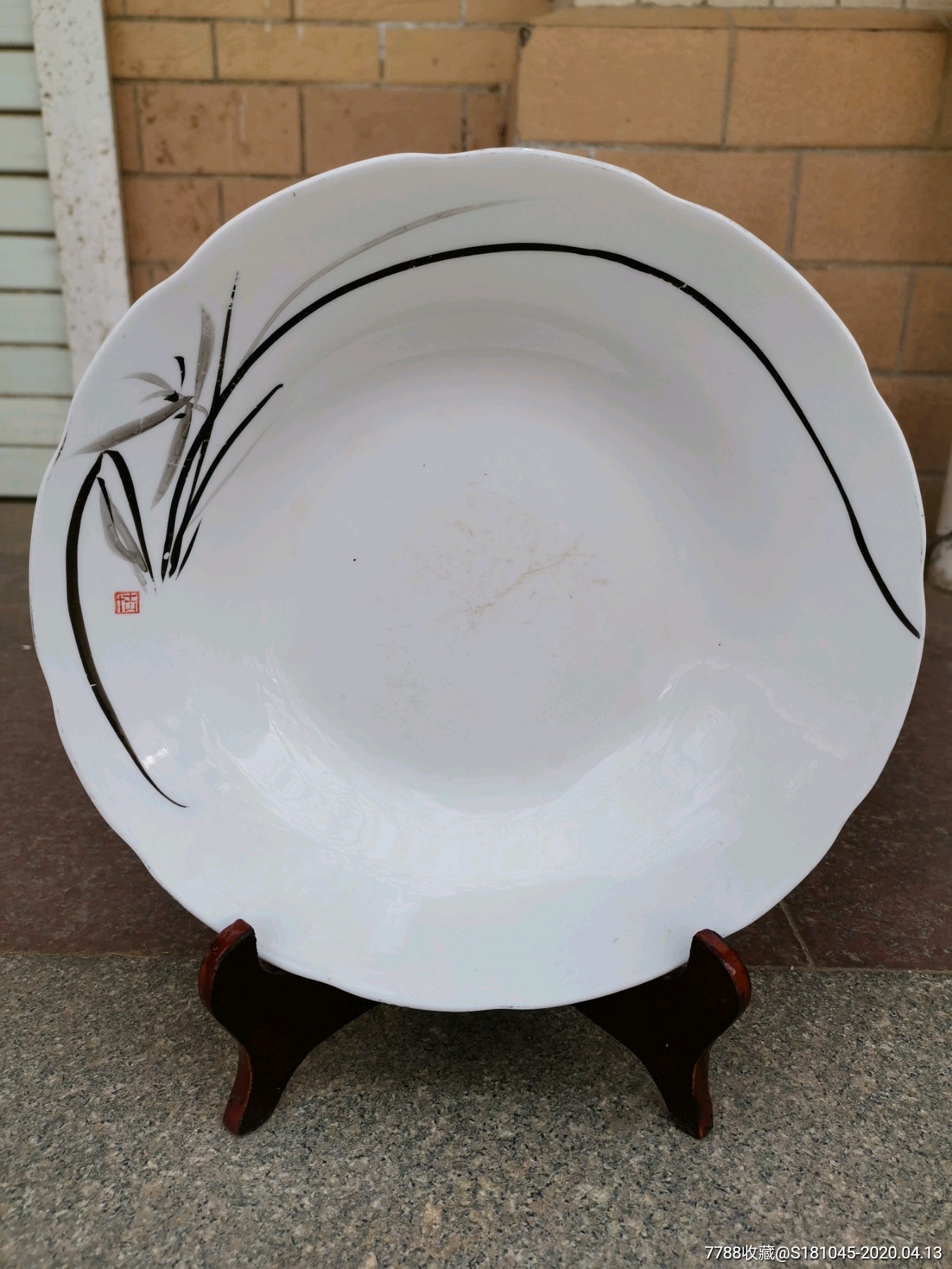 山东博山瓷墨彩兰花大盘