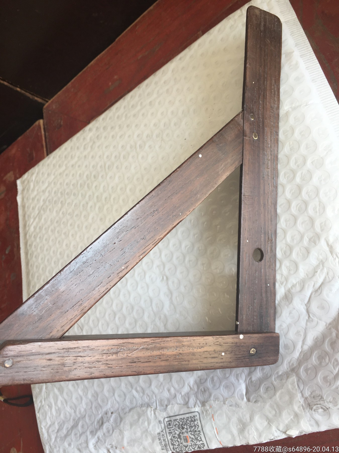 民国老红木直角尺-墨斗/木工用具-7788商城