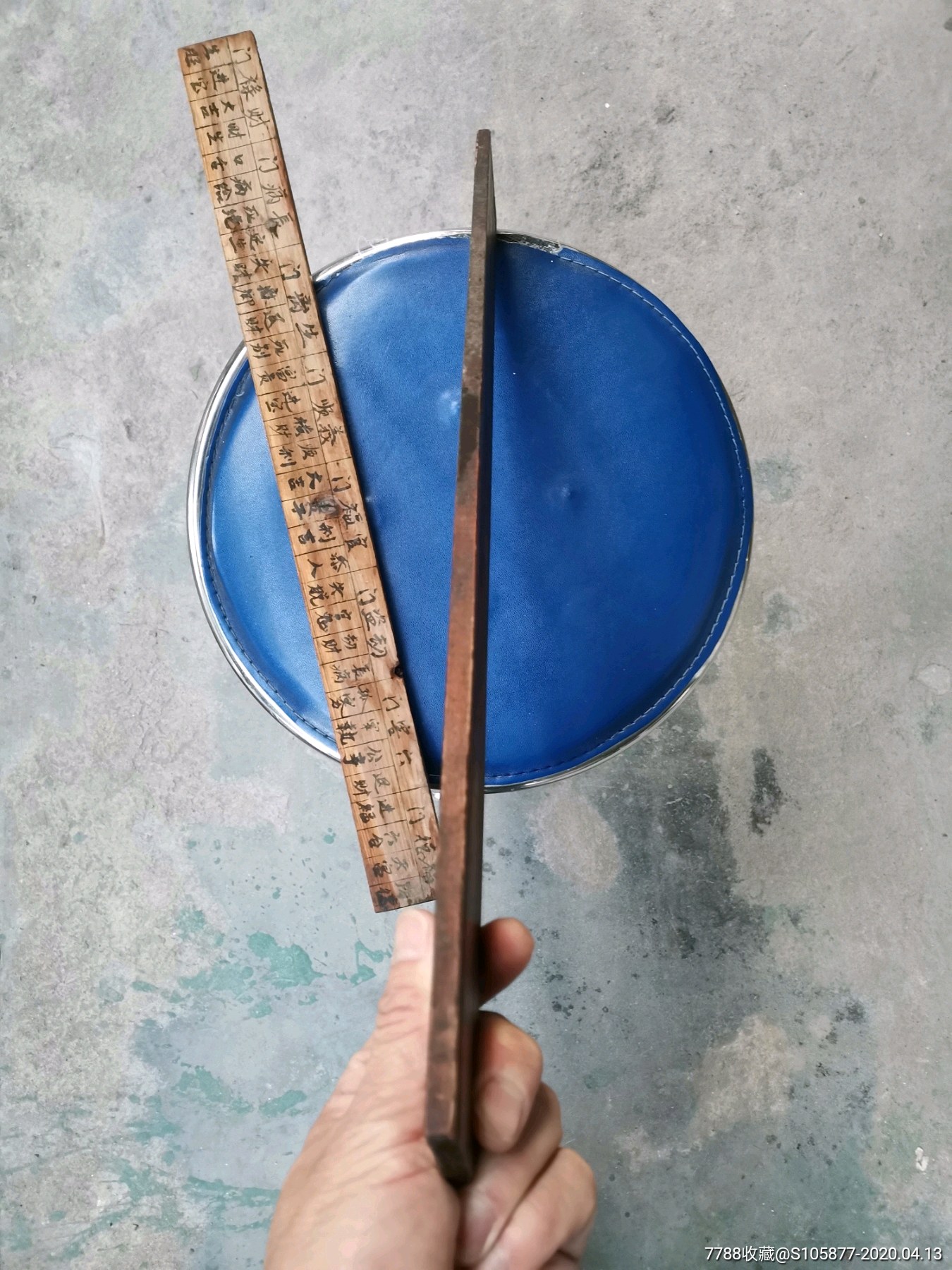 做门用的风水八卦尺两把有人说是鲁班尺