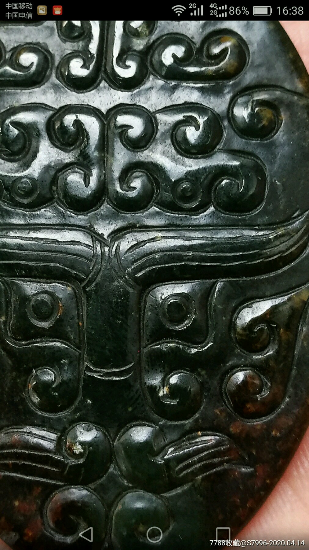  html lang="en" bdsfid="0"> head bdsfid="1