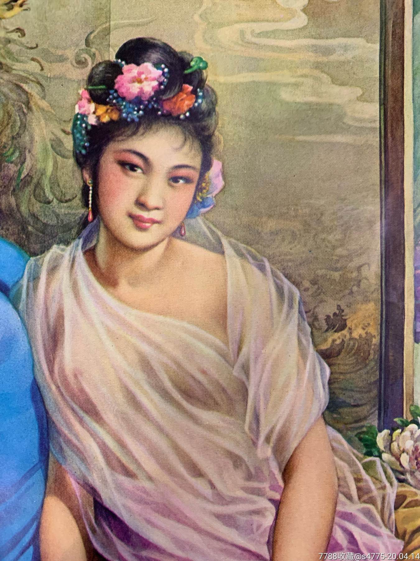 贵妃出浴,年画/宣传画_第2张_7788宣传画收藏