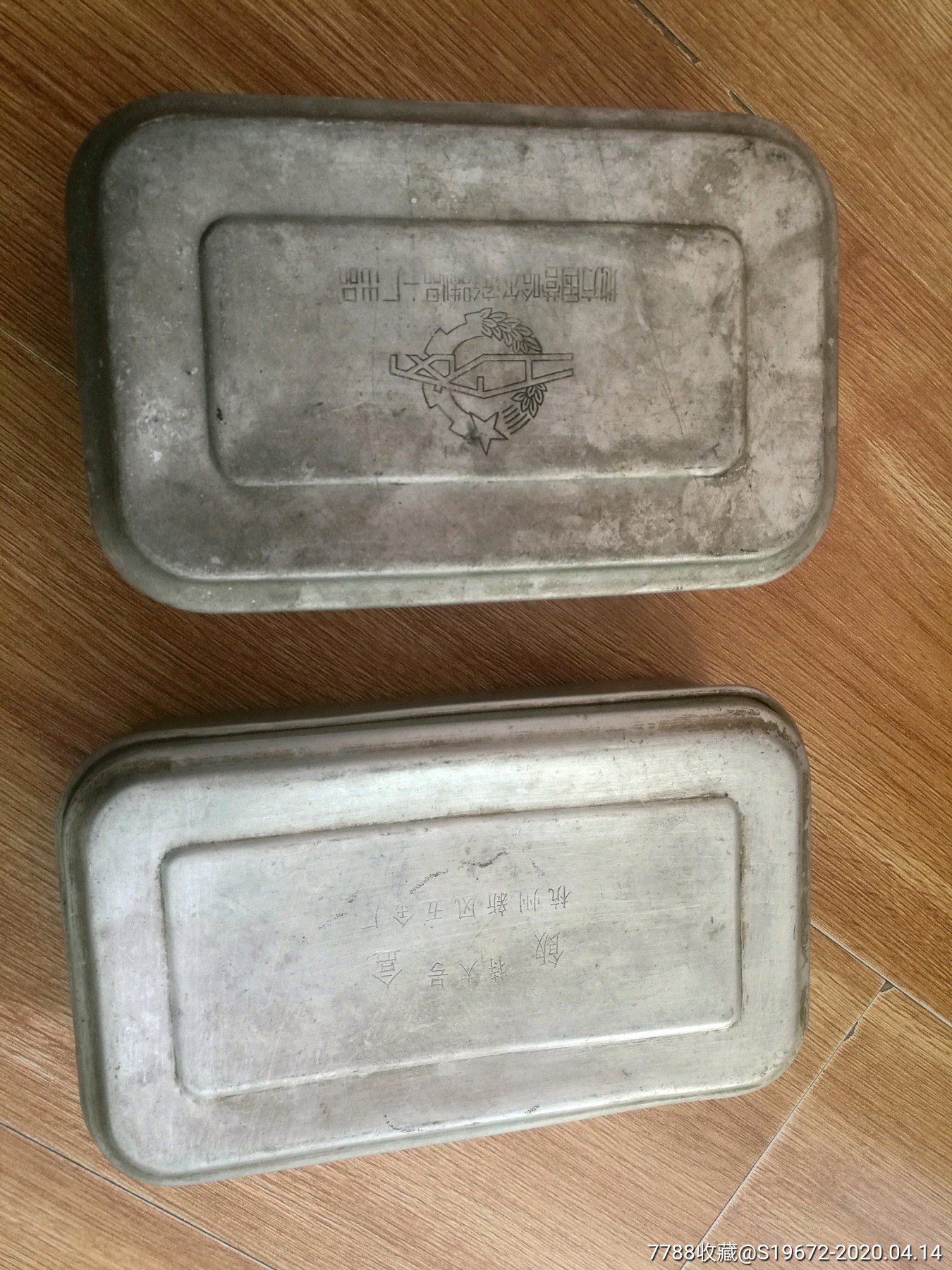 2个50年代铝饭盒