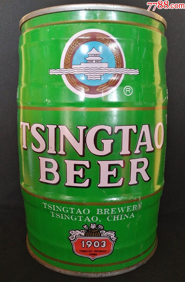 1992年外销出口青岛啤酒十斤装啤酒桶