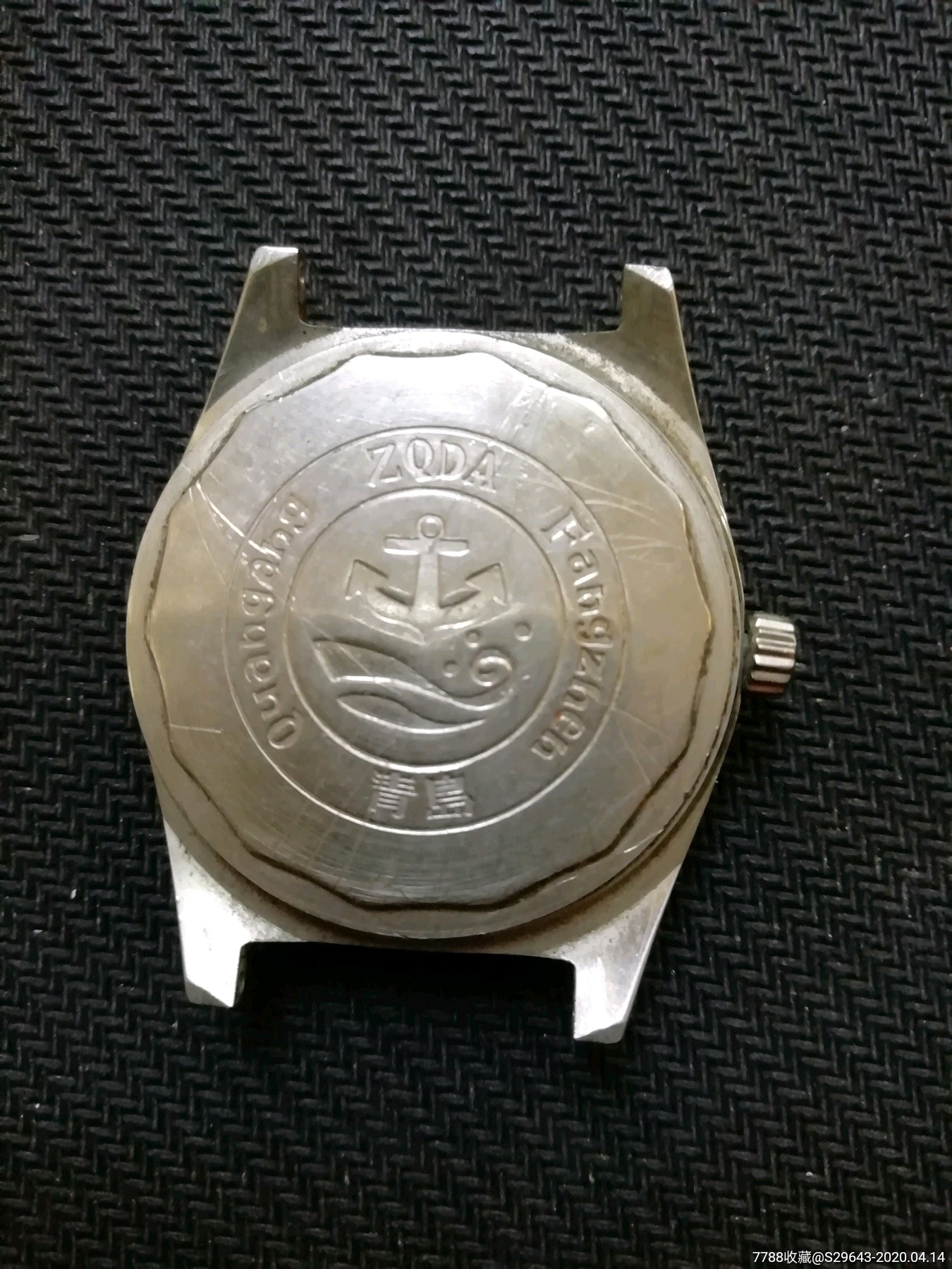 青岛金锚男式手表