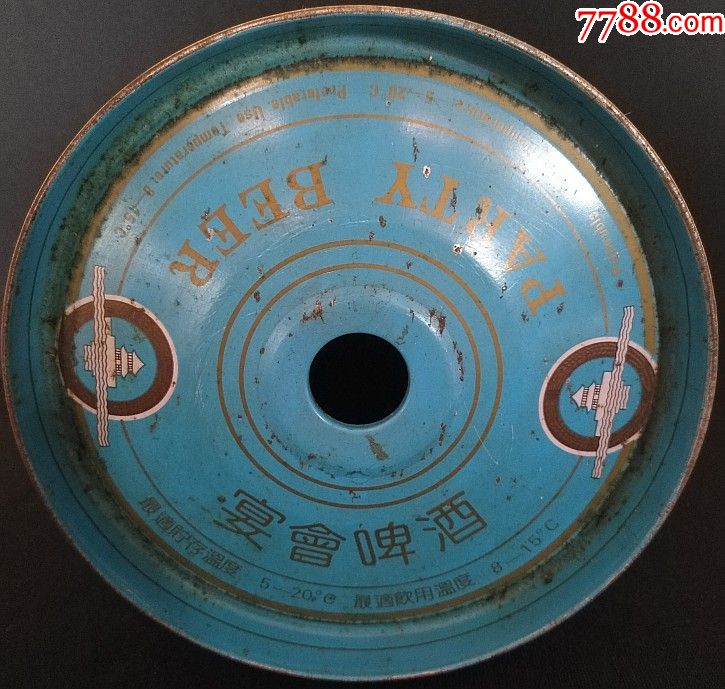 1992年外销出口青岛啤酒十斤装啤酒桶