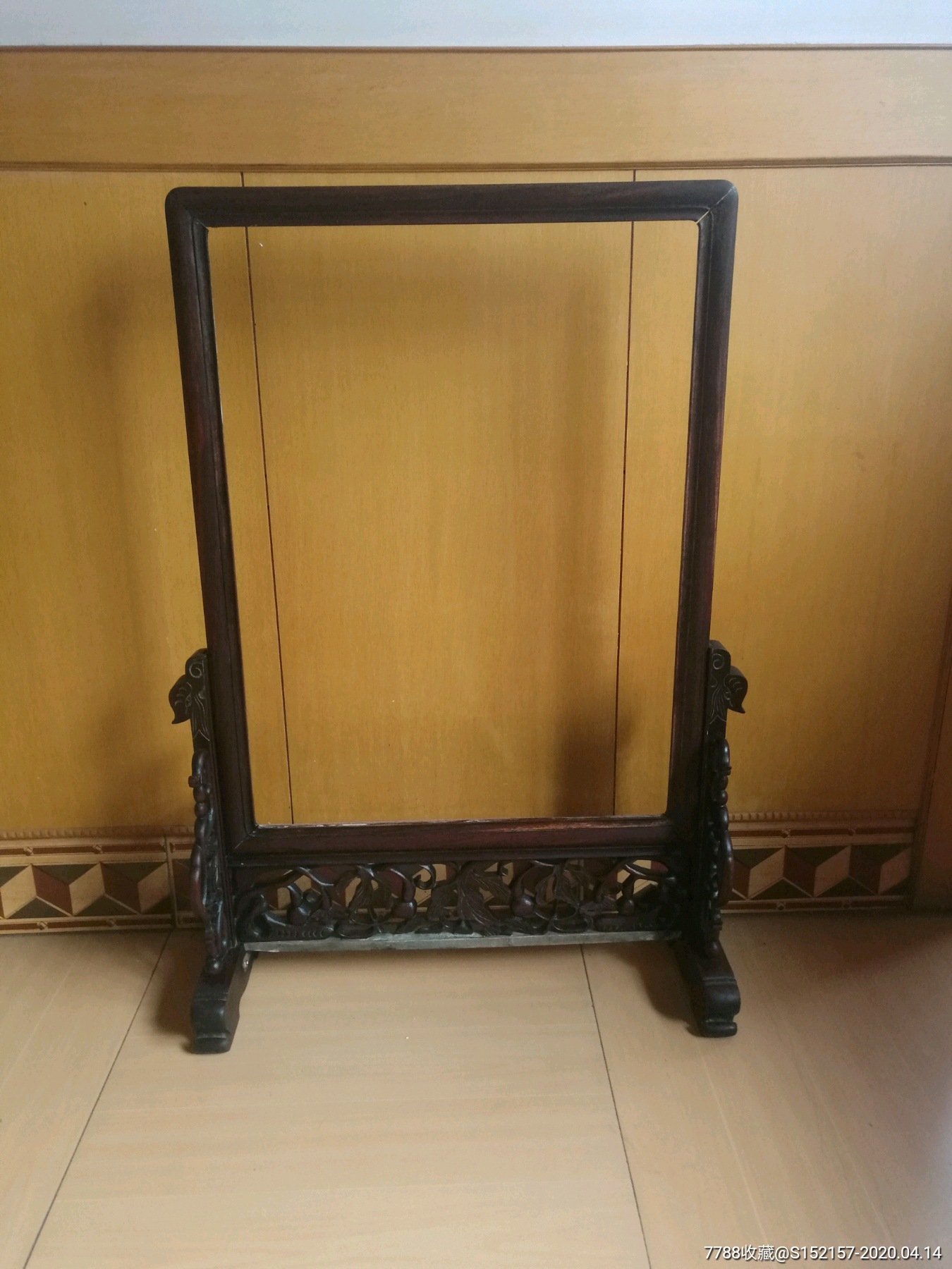 清代黄花梨大插屏