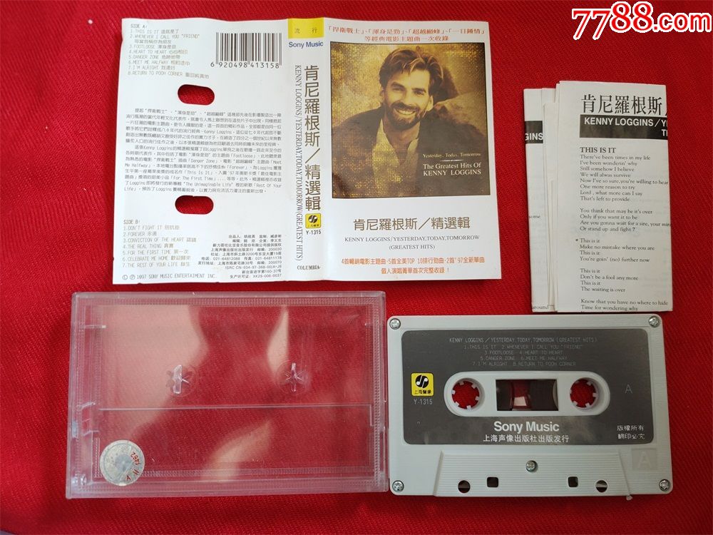 【原装正版磁带】肯尼罗根斯精选辑1997上海声像出版社