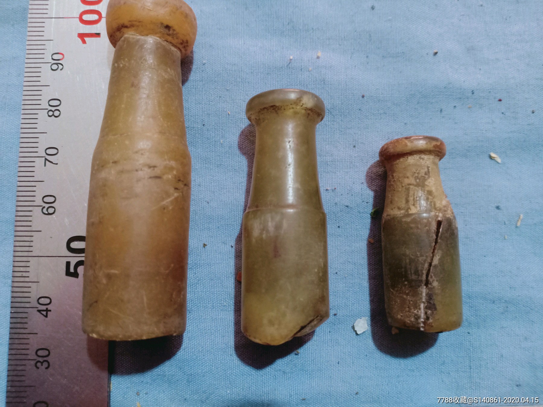 箱21晚清民国老烟嘴三个有残缺有石头的有料的