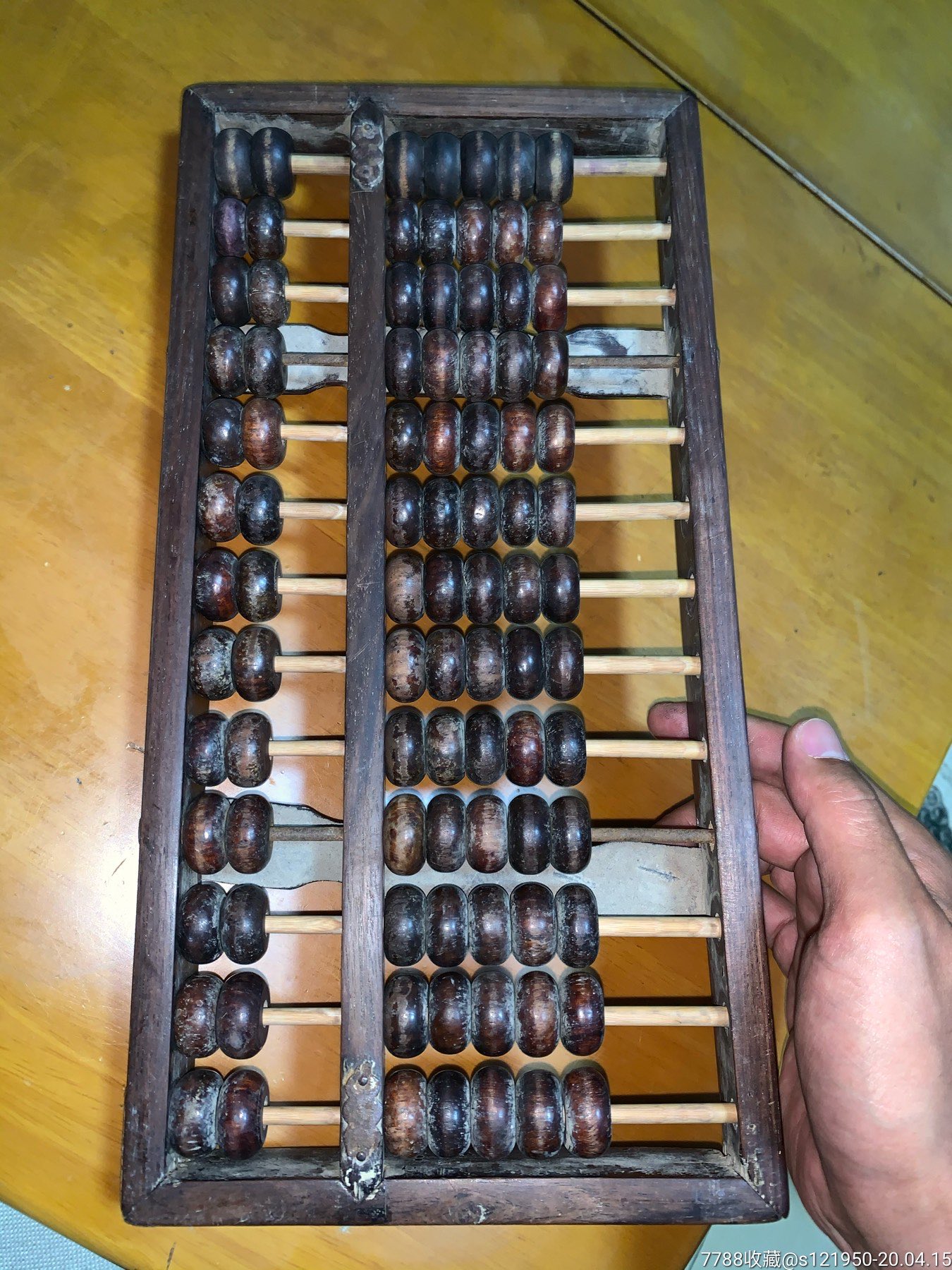 红木框黄花梨珠算盘一把-算盘-7788老算盘收藏