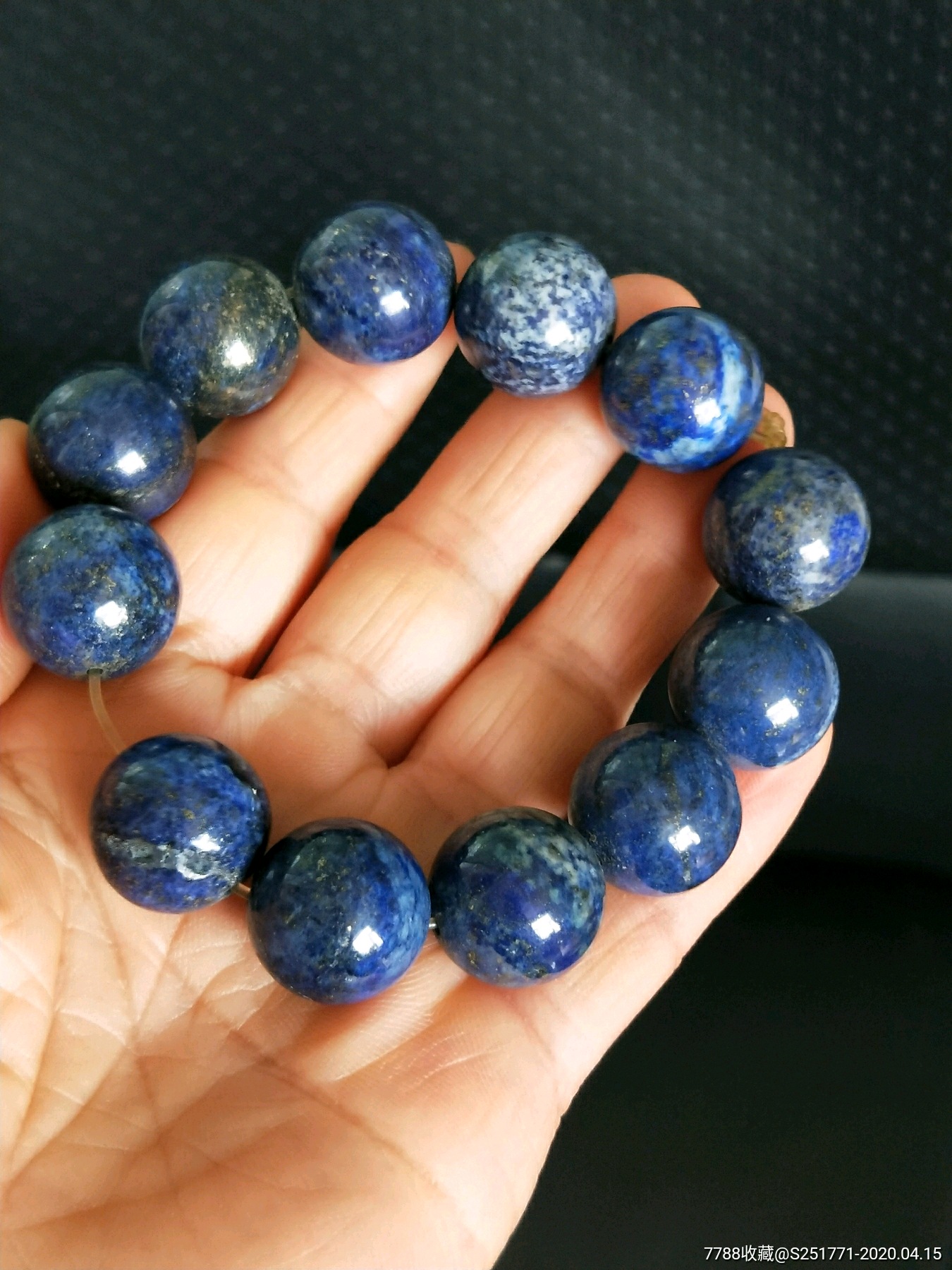 16mm原矿青金石珠子一串