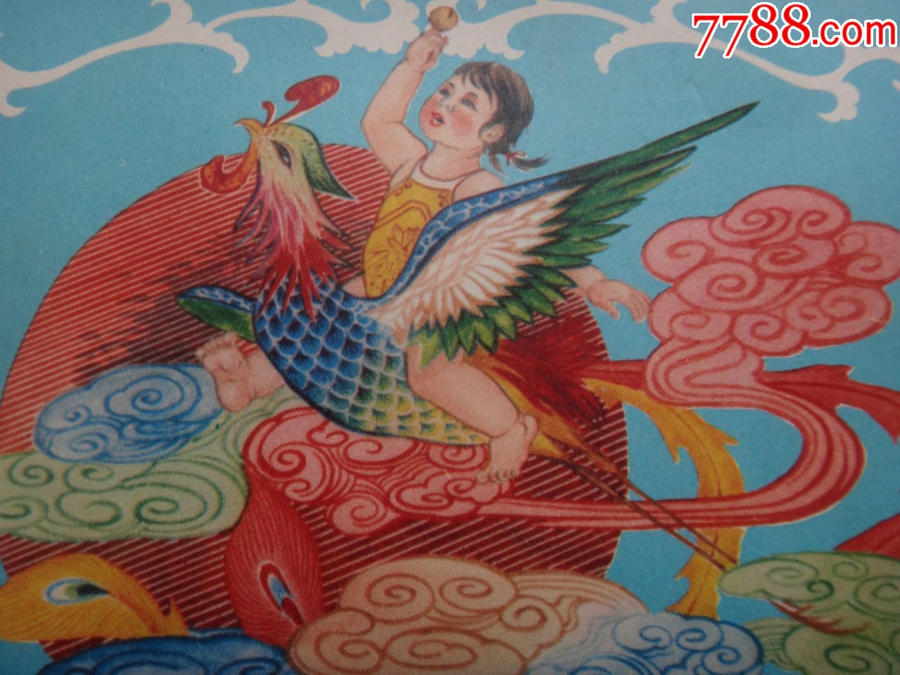 戏凤其他日用工业商标