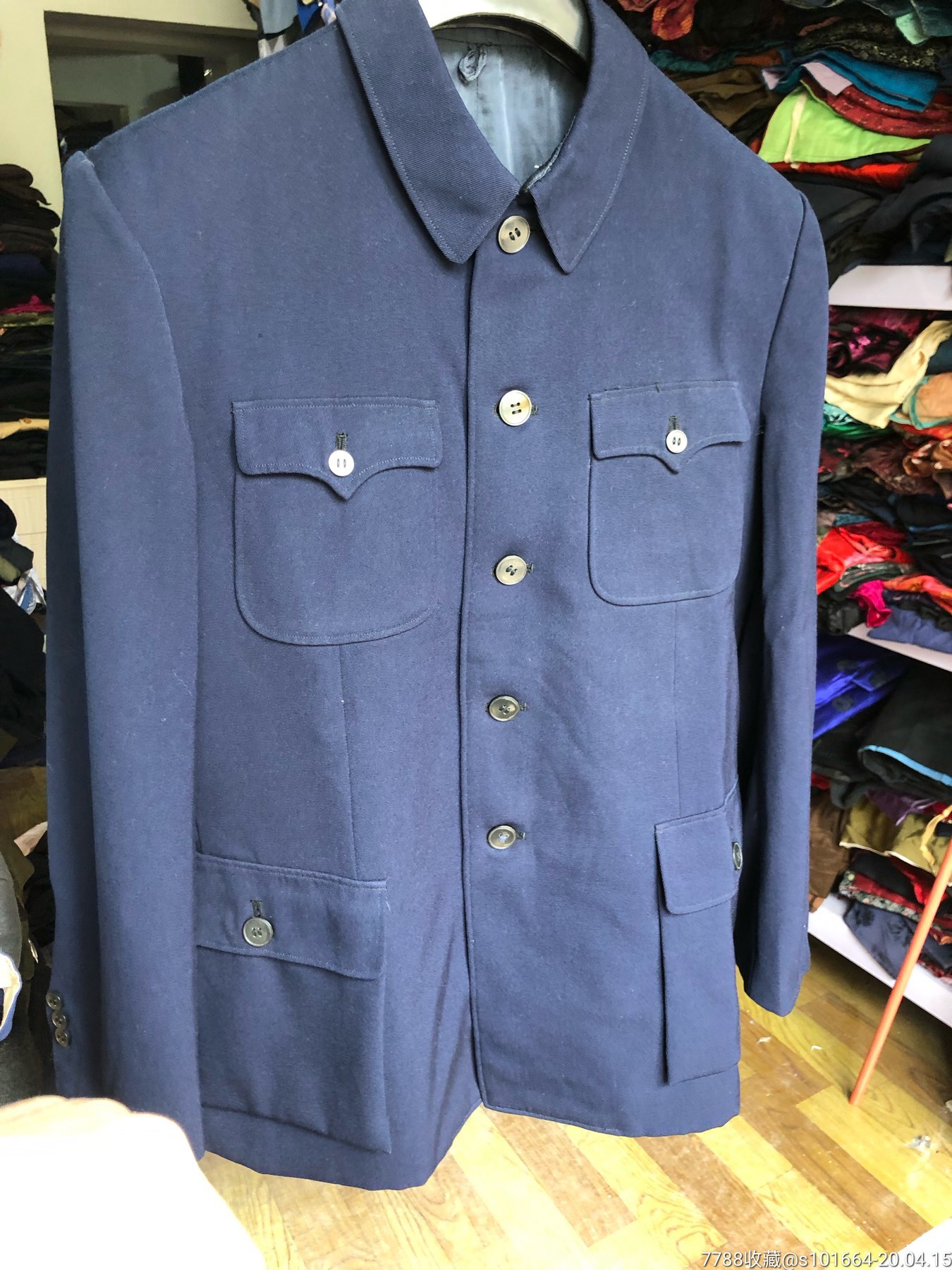 老式纯毛华达呢中山装