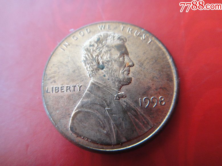 美国1998年1美分