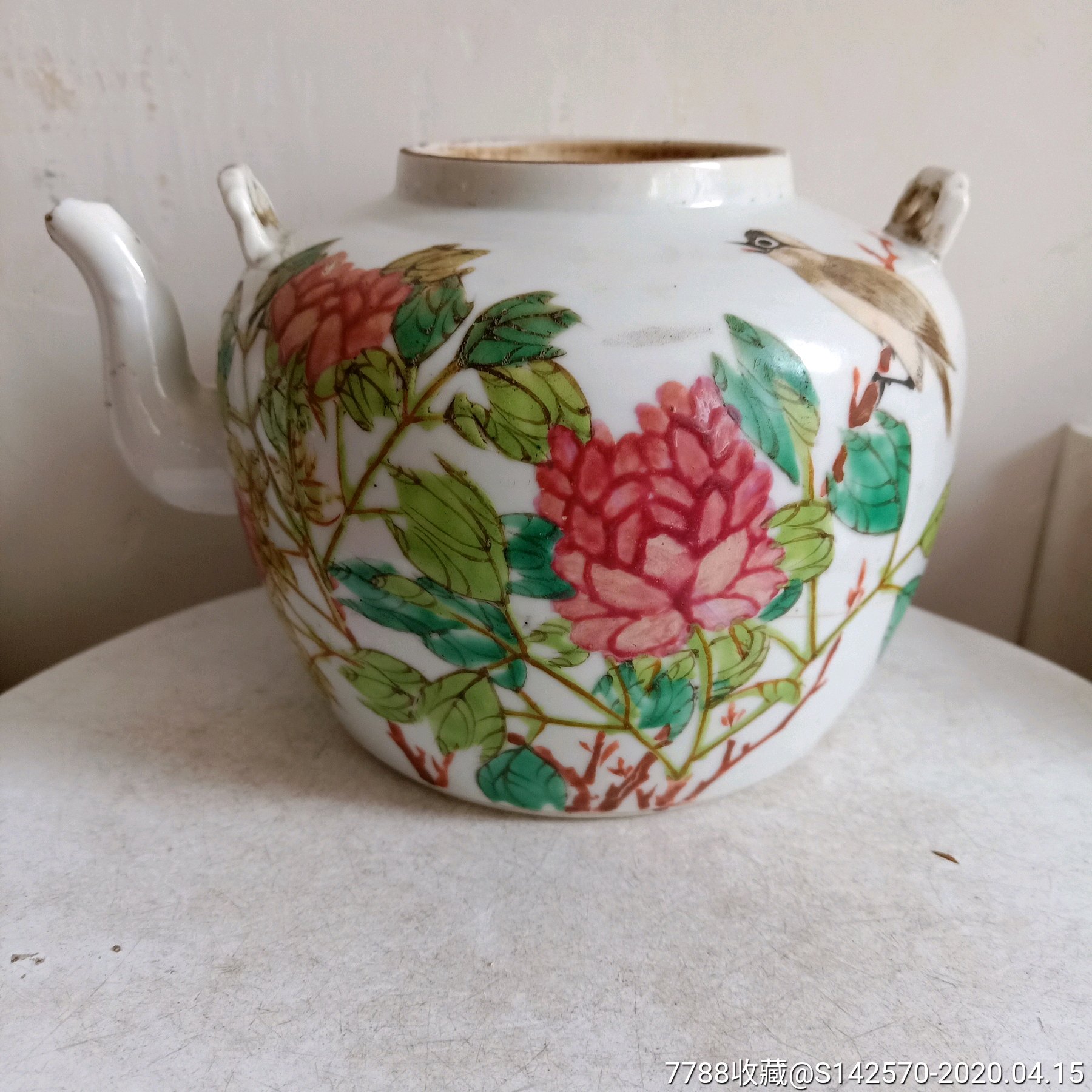 晚清名家陈光辉作品浅绛彩富贵白头提梁壶身体有冲嘴尖磕如图保老保真