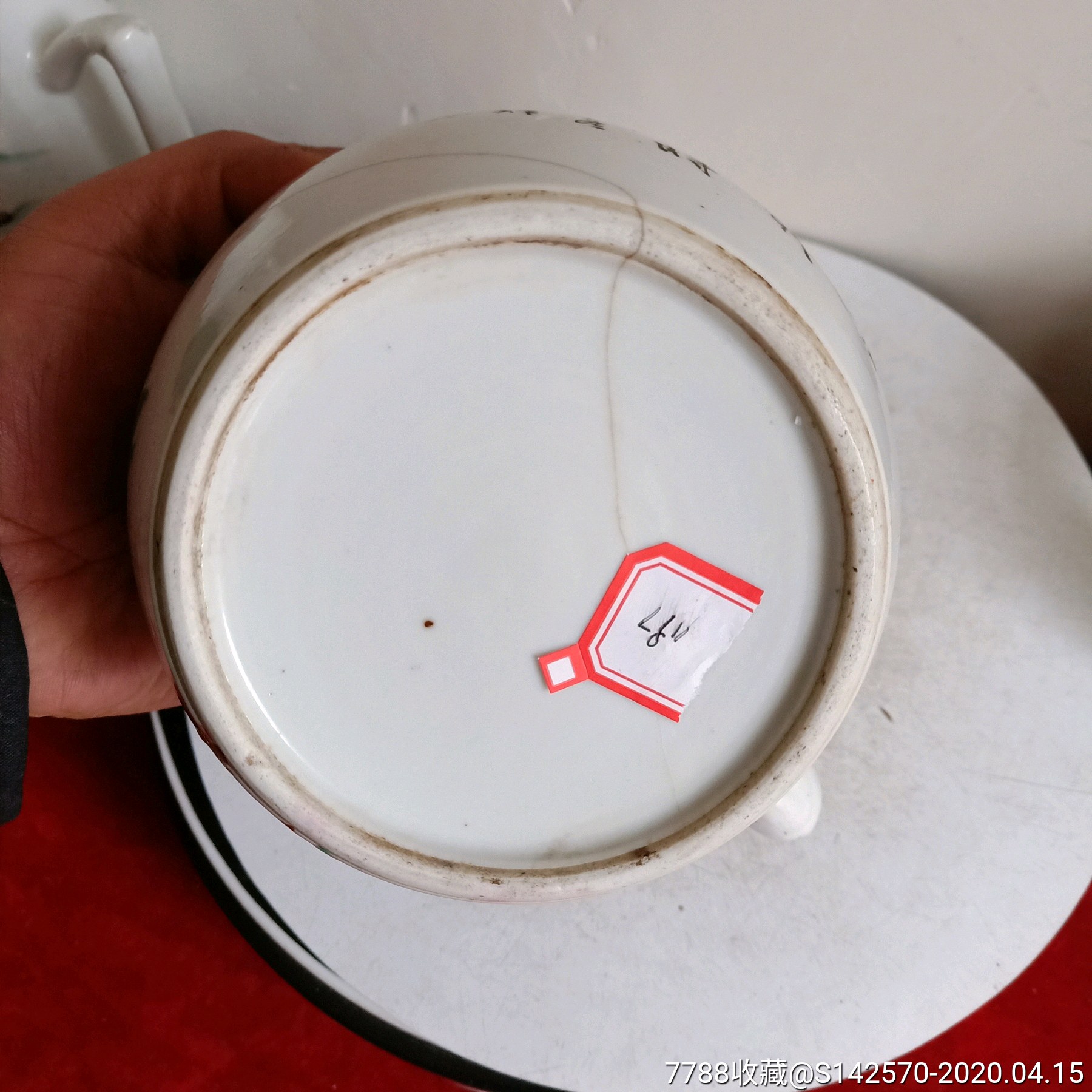 晚清名家陈光辉作品浅绛彩富贵白头提梁壶身体有冲嘴尖磕如图保老保真