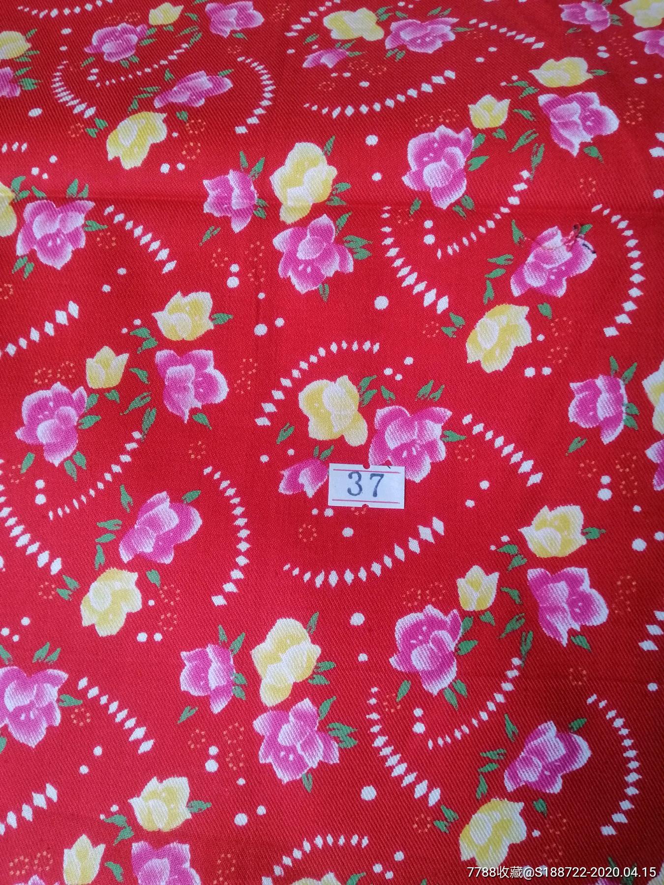 纯棉小花布_价格15元_第1张_7788收藏__收藏热线