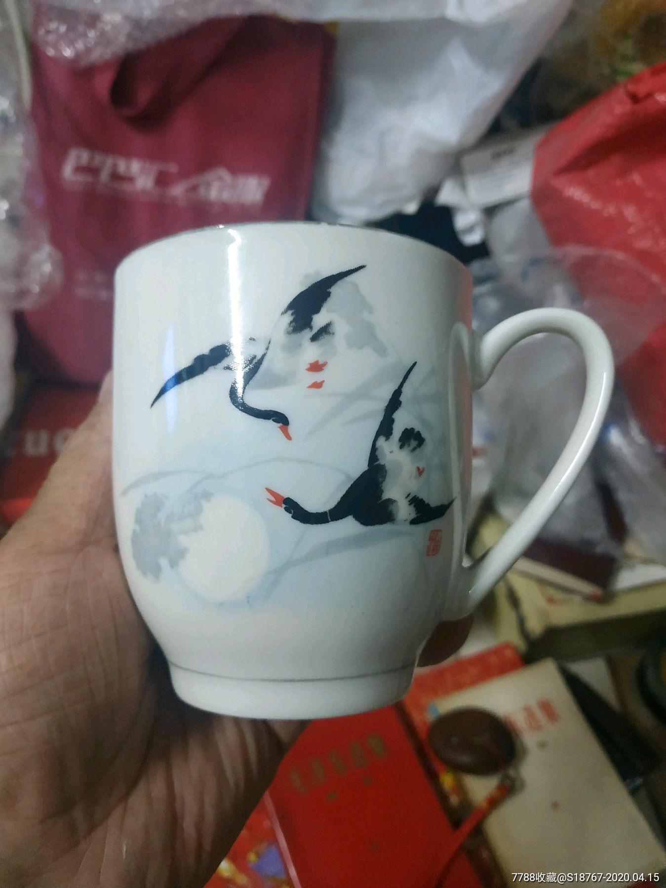 宣化二瓷双雁杯