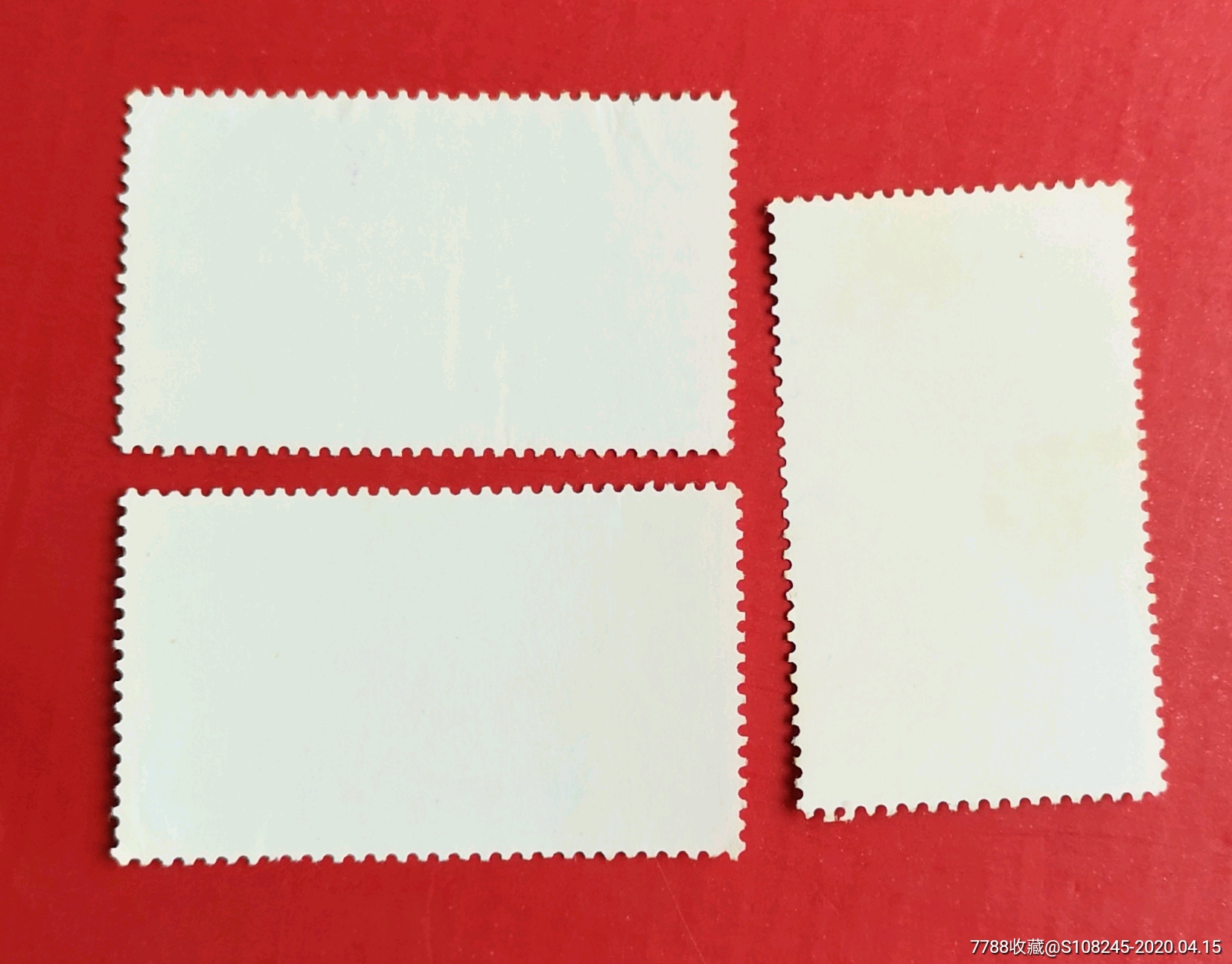 t95葛洲坝_新中国邮票_怡兴邮市【7788收藏__收藏热线】