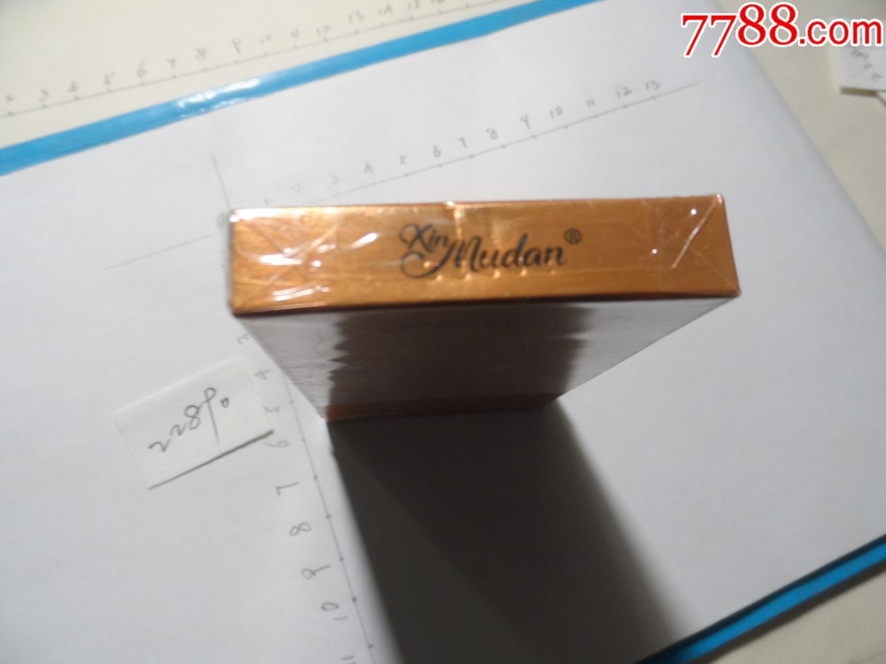 牡丹香烟新牡丹r专贡出口版20200415