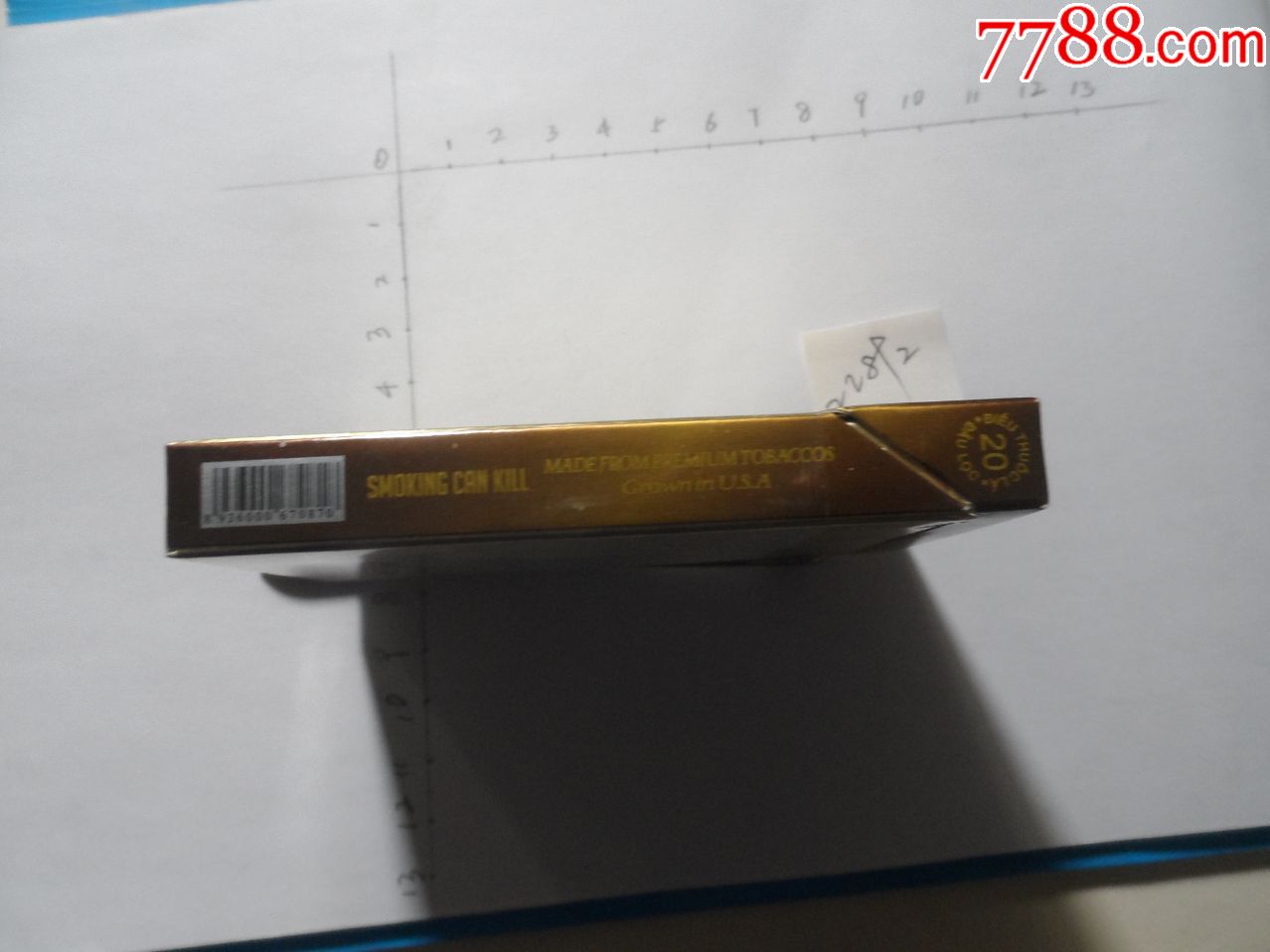 猫头鹰(越南)牌香烟.雪茄,细支.【2020—04—15】