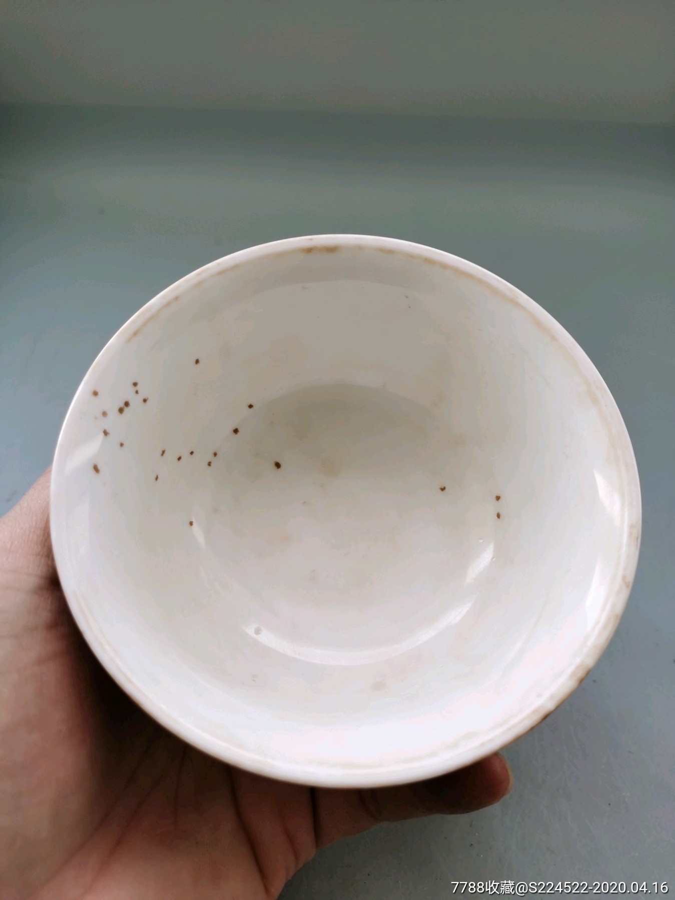 民国紫金釉双龙戏珠碗