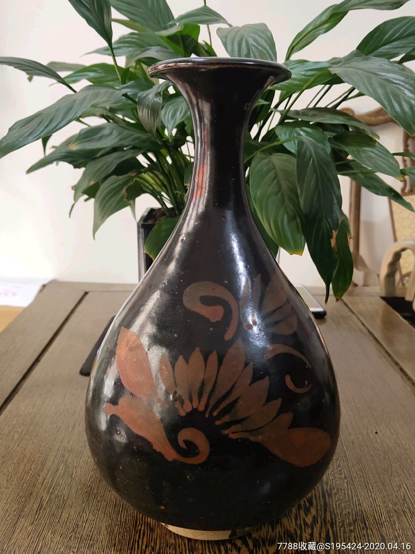 介休窑黑釉铁锈花玉壶春