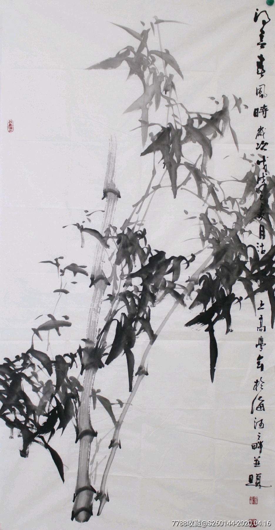 高学年68*136cm_花鸟国画原作_作品欣赏_收藏价值_7788字画网