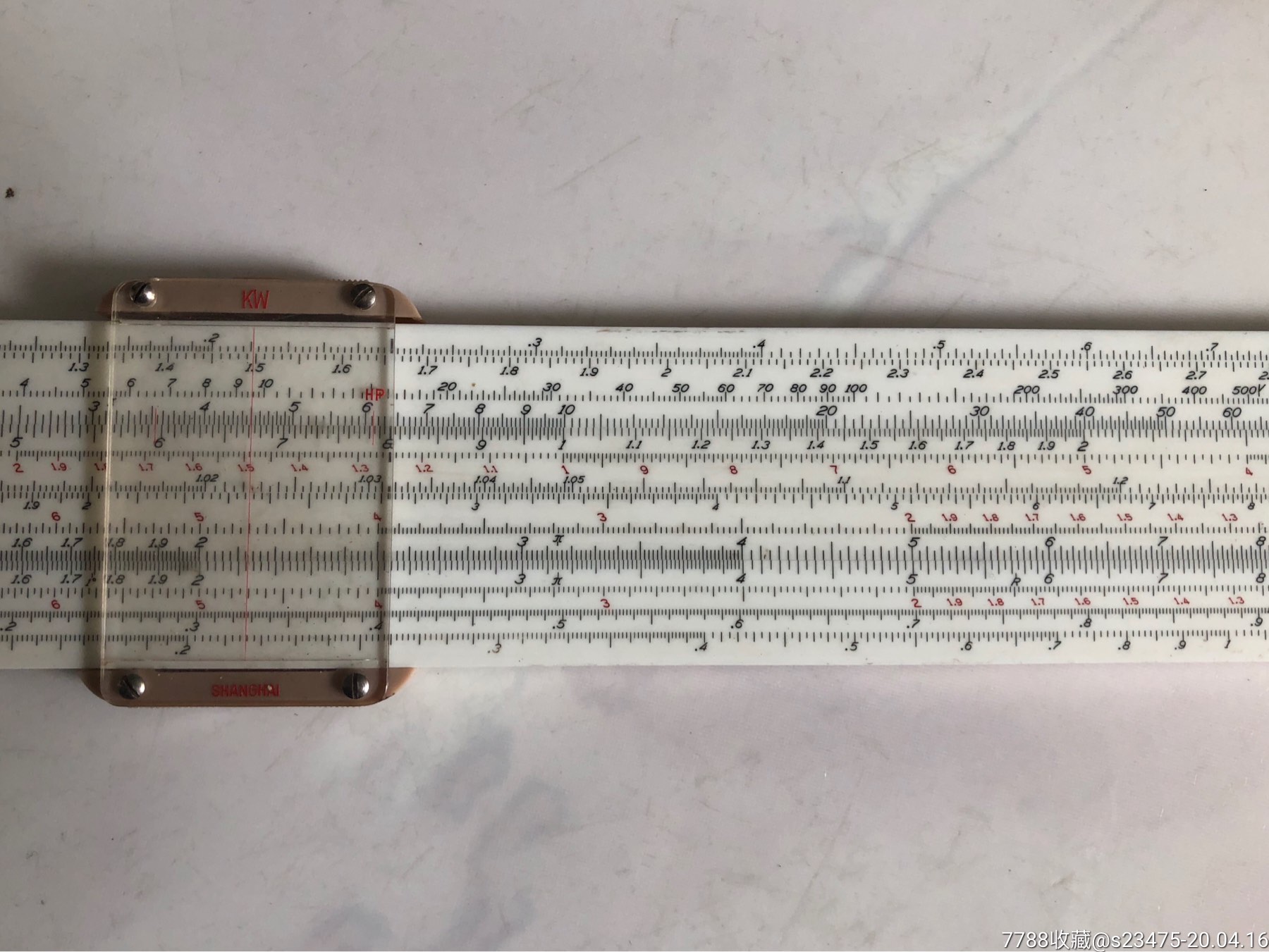 矢量重对数1002双面计算尺