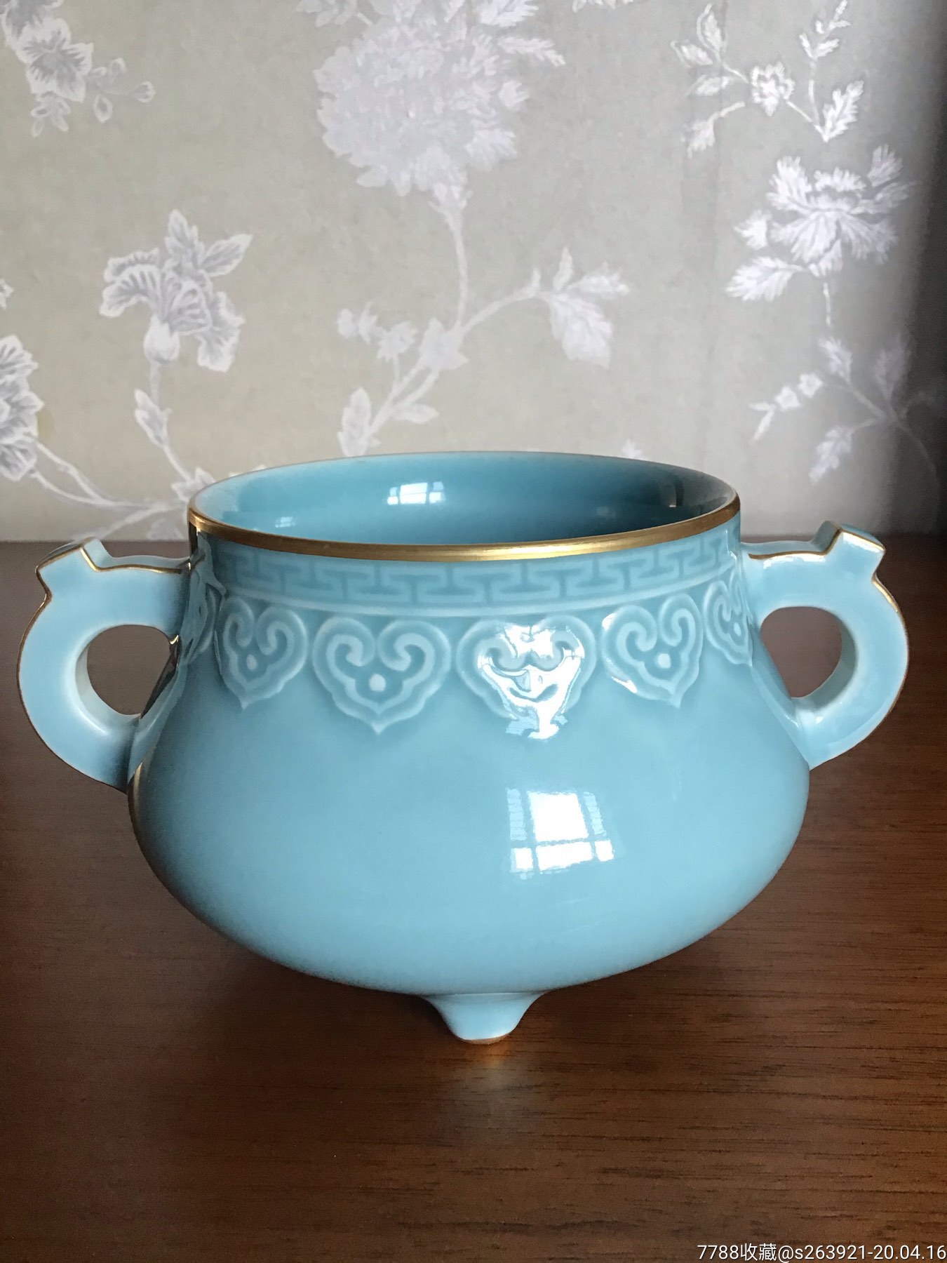 清乾隆天蓝釉描金双戟耳浅浮雕三足香炉