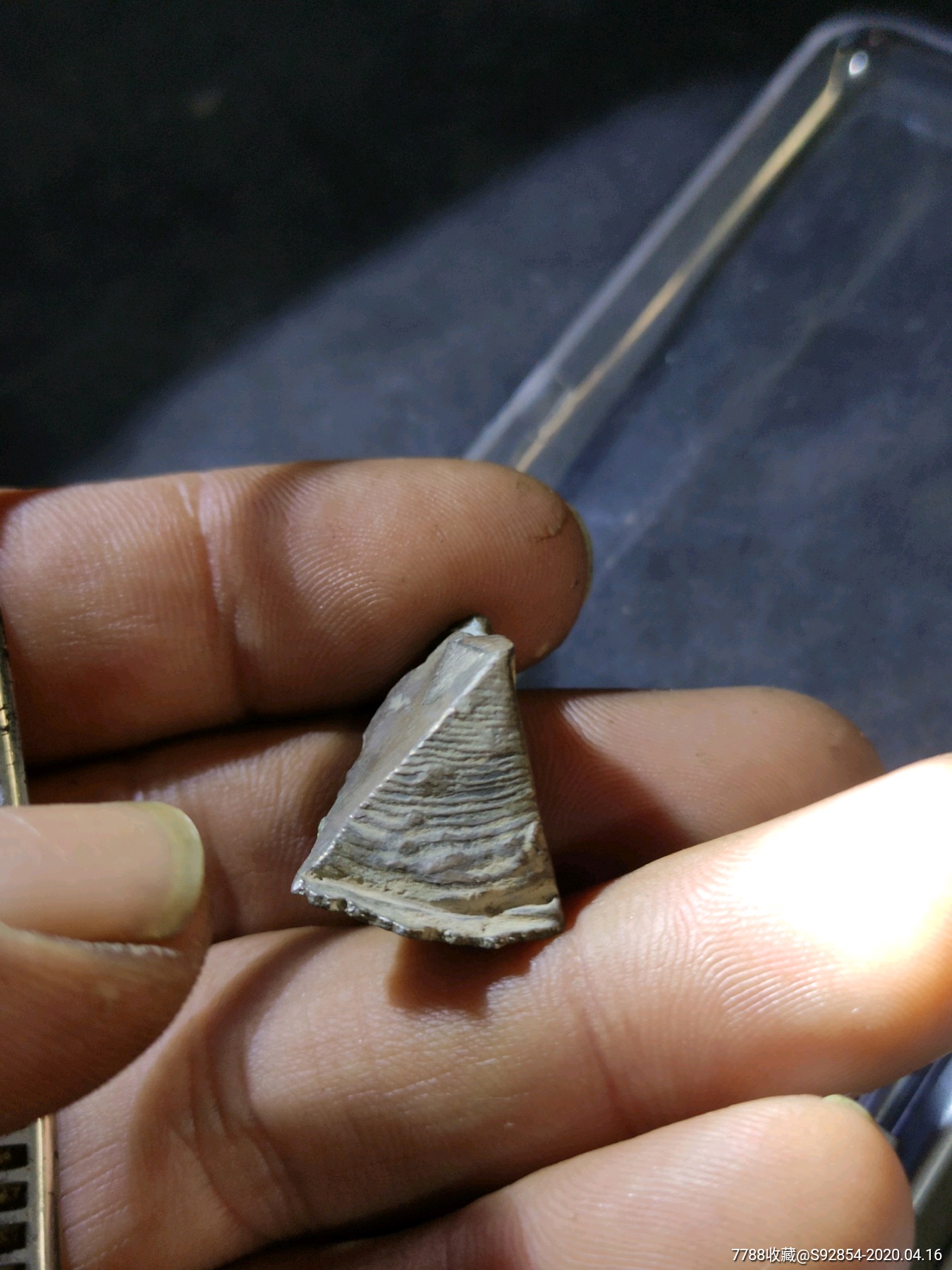 明清.零碎银两20.8克