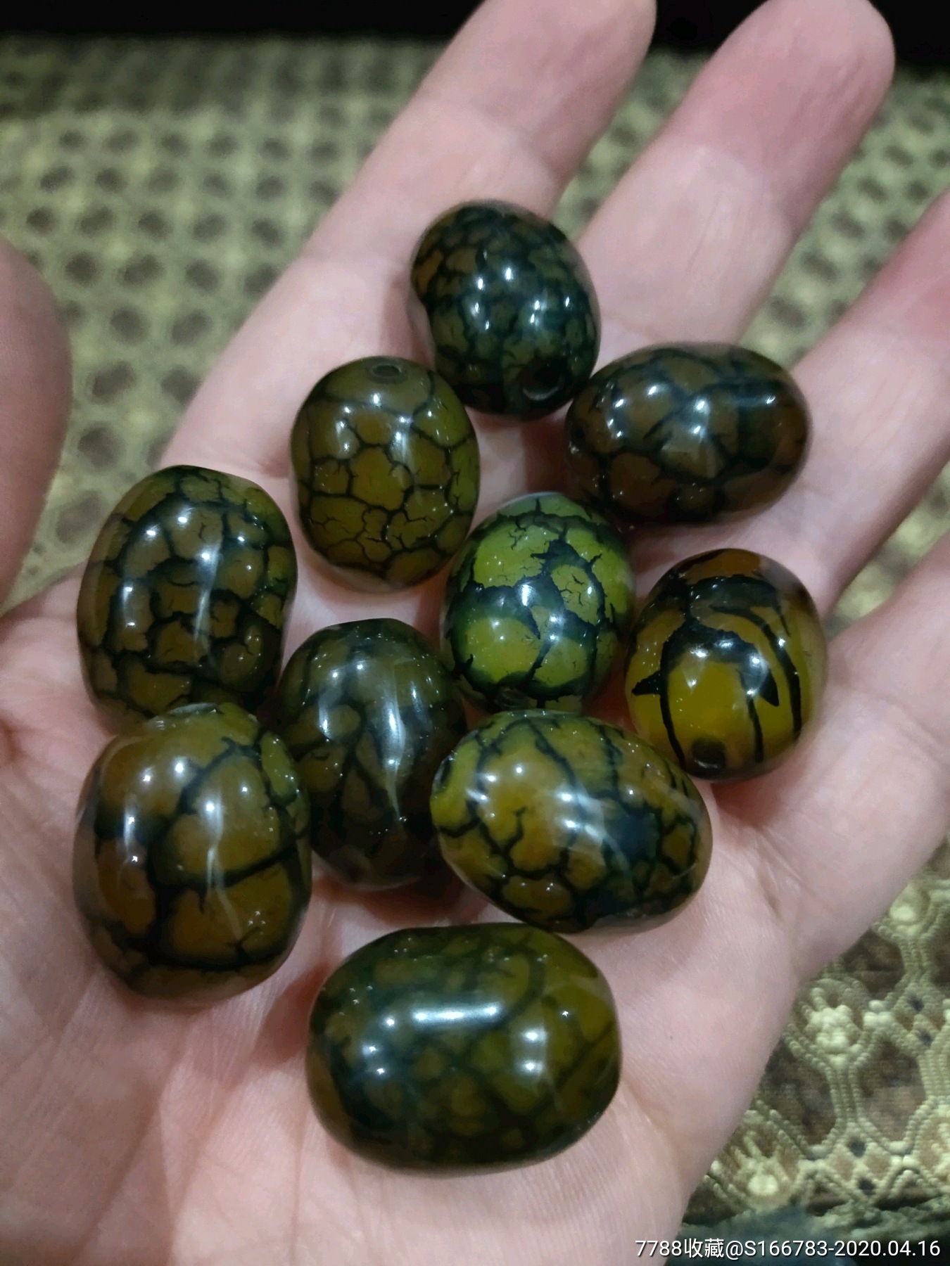 绿幽灵玛瑙枣型珠