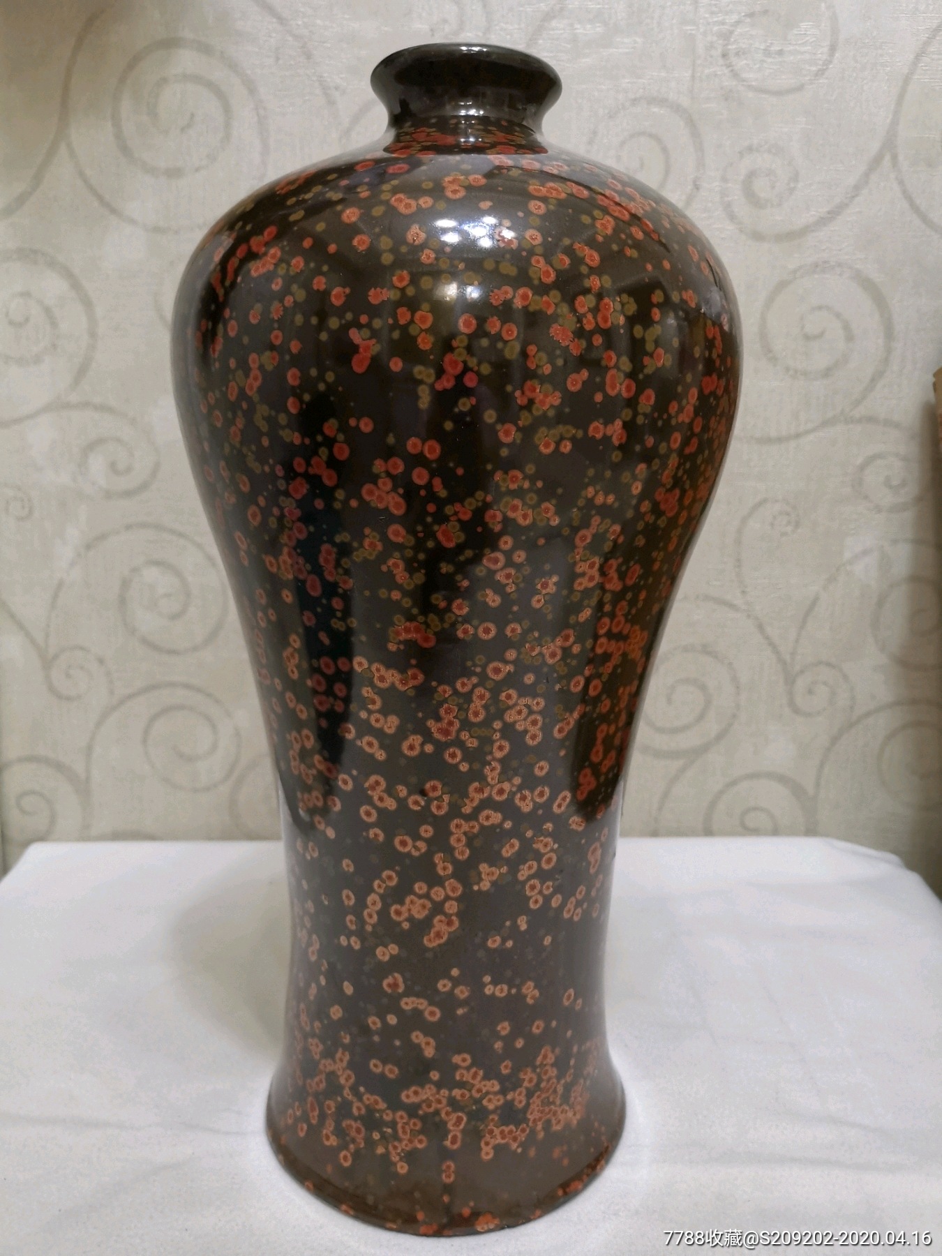 唐山陶研窑变釉梅瓶