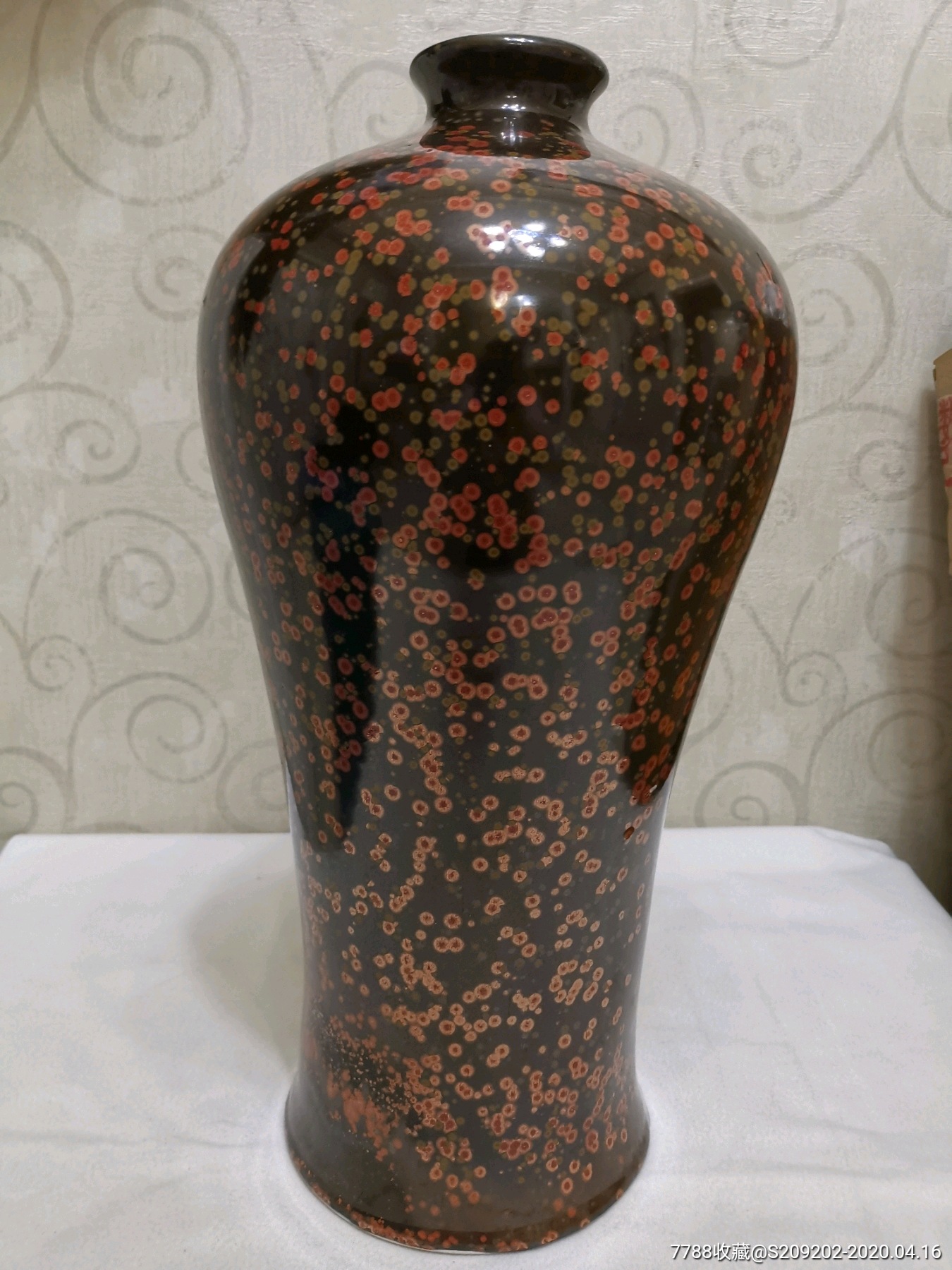 唐山陶研窑变釉梅瓶